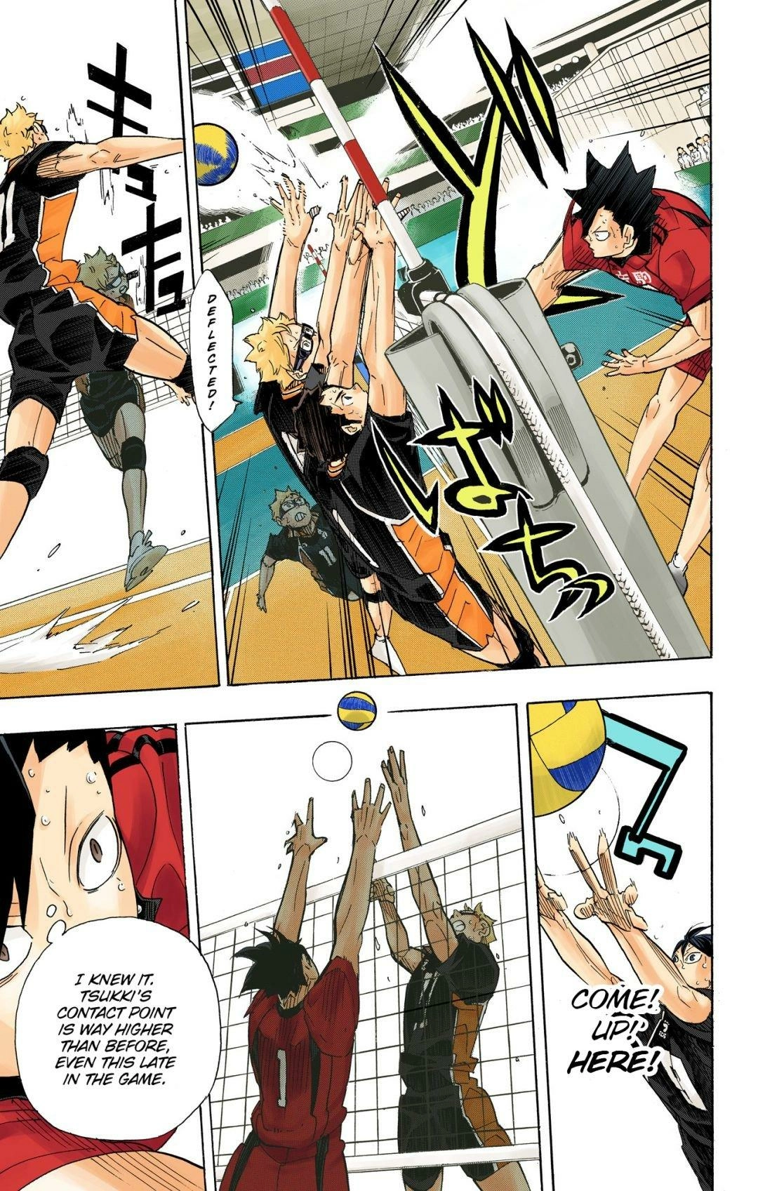 Read Haikyu!! (en) Manga Online