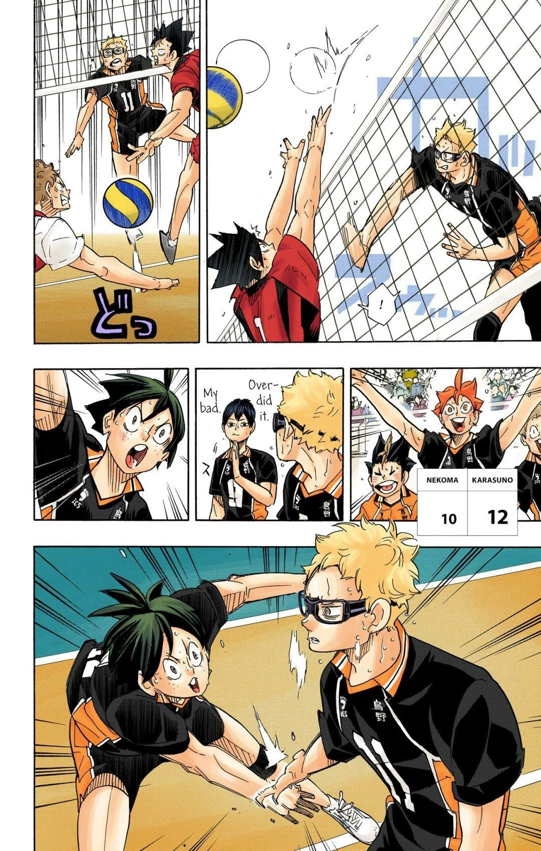 Read Haikyu!! (en) Manga Online