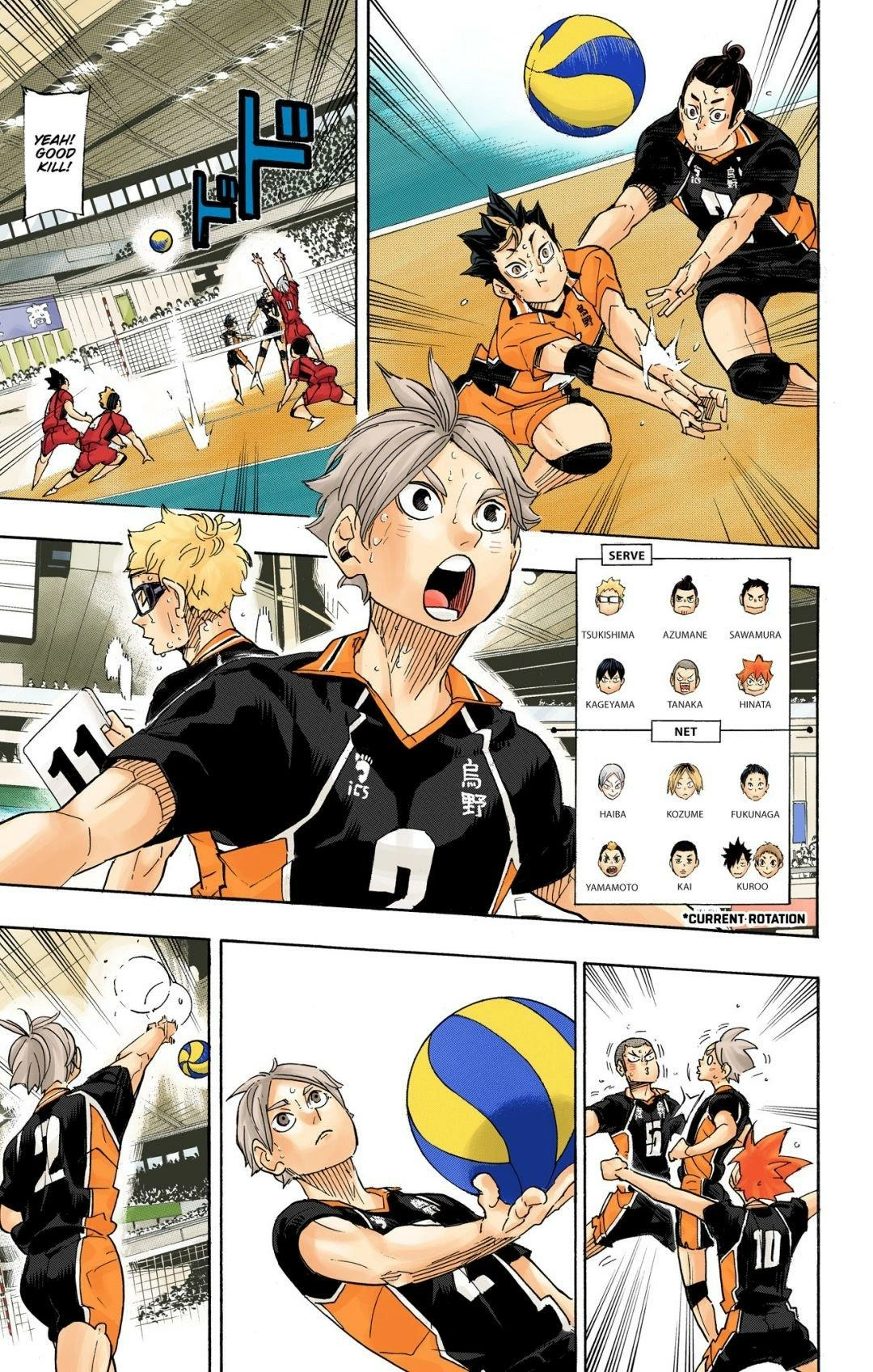 Read Haikyu!! (en) Manga Online