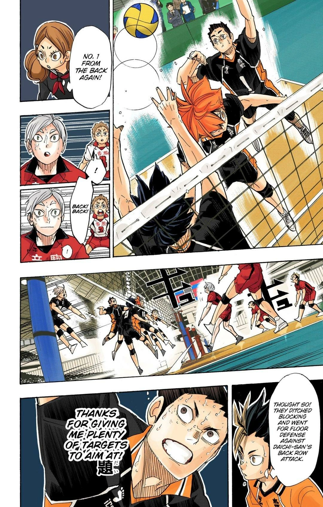 Read Haikyu!! (en) Manga Online