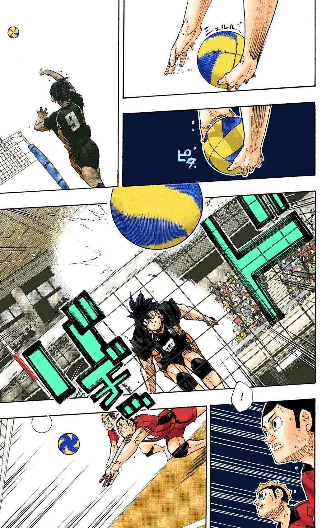 Read Haikyu!! (en) Manga Online
