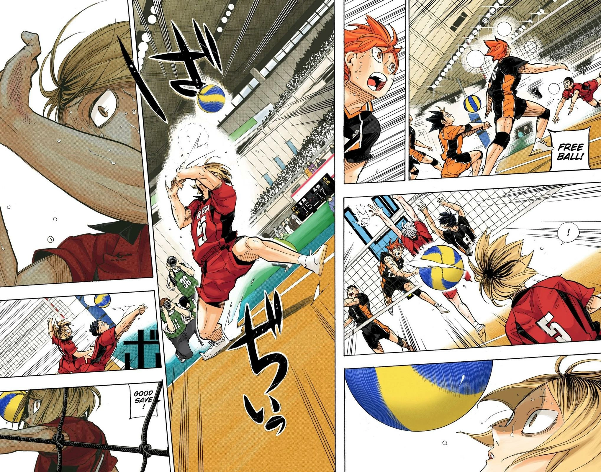 Read Haikyu!! (en) Manga Online
