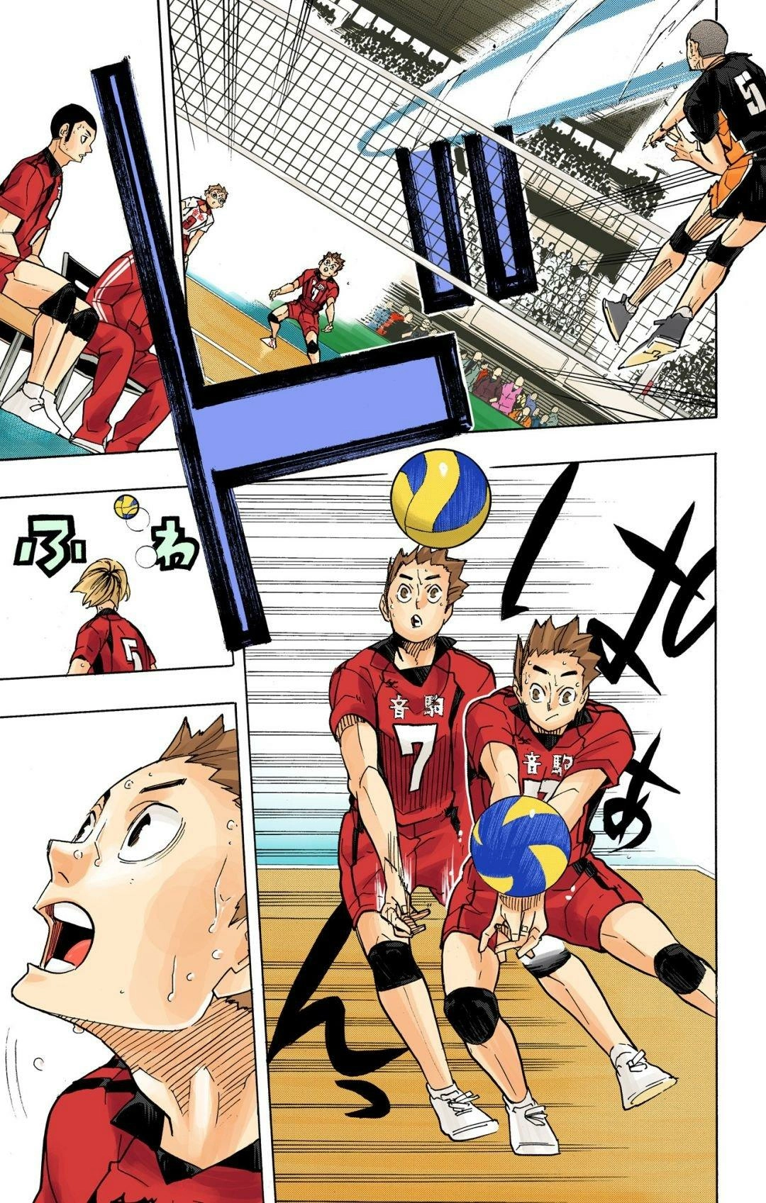 Read Haikyu!! (en) Manga Online