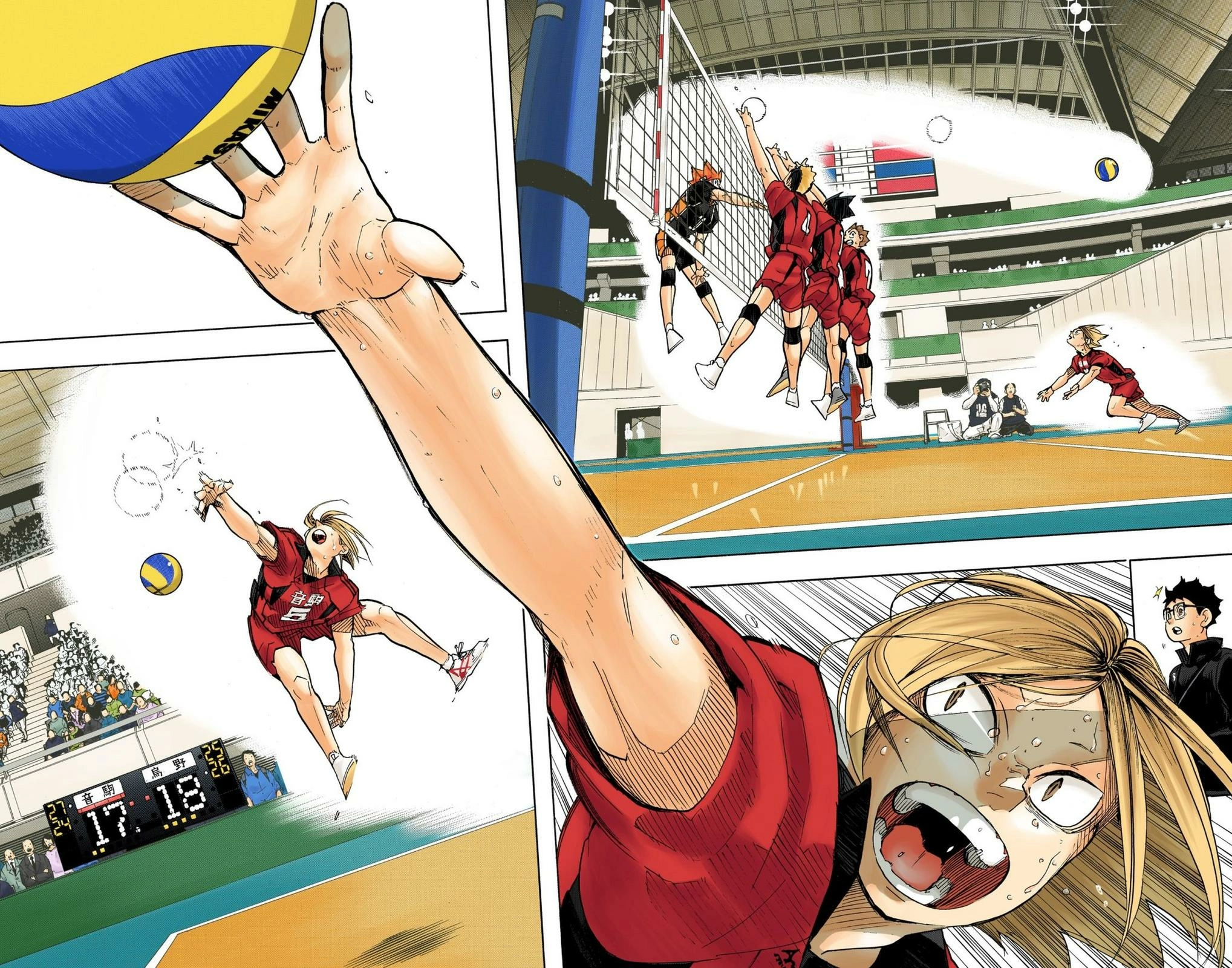 Read Haikyu!! (en) Manga Online