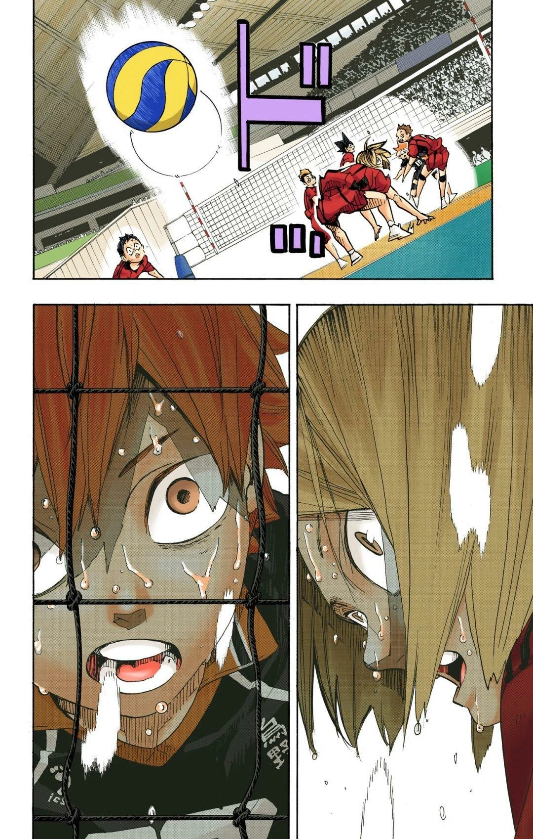 Read Haikyu!! (en) Manga Online