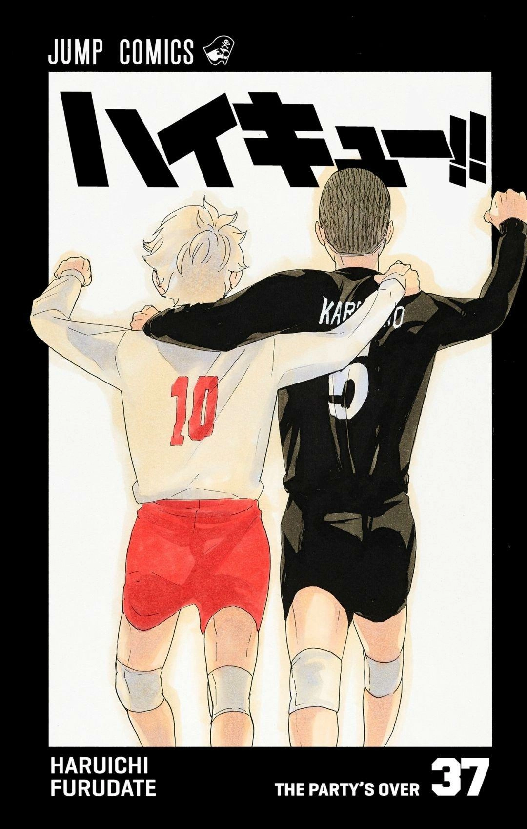 Read Haikyu!! (en) Manga Online