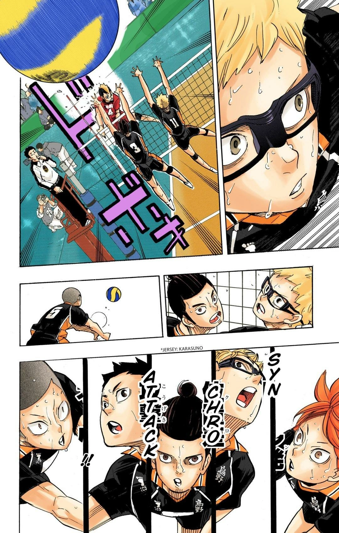 Read Haikyu!! (en) Manga Online