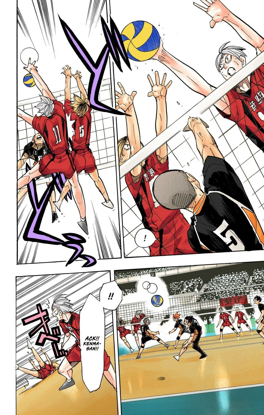 Read Haikyu!! (en) Manga Online