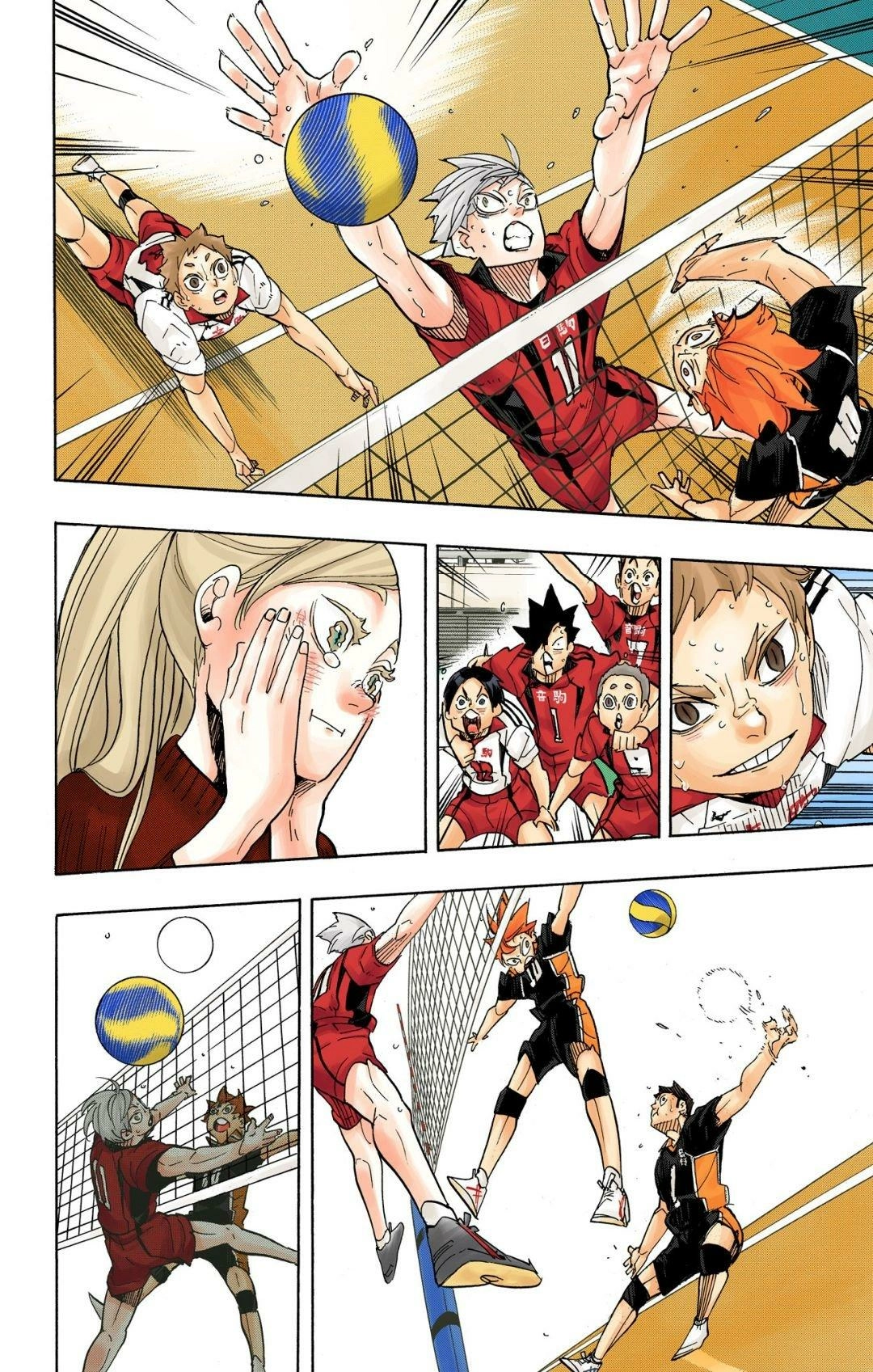 Read Haikyu!! (en) Manga Online