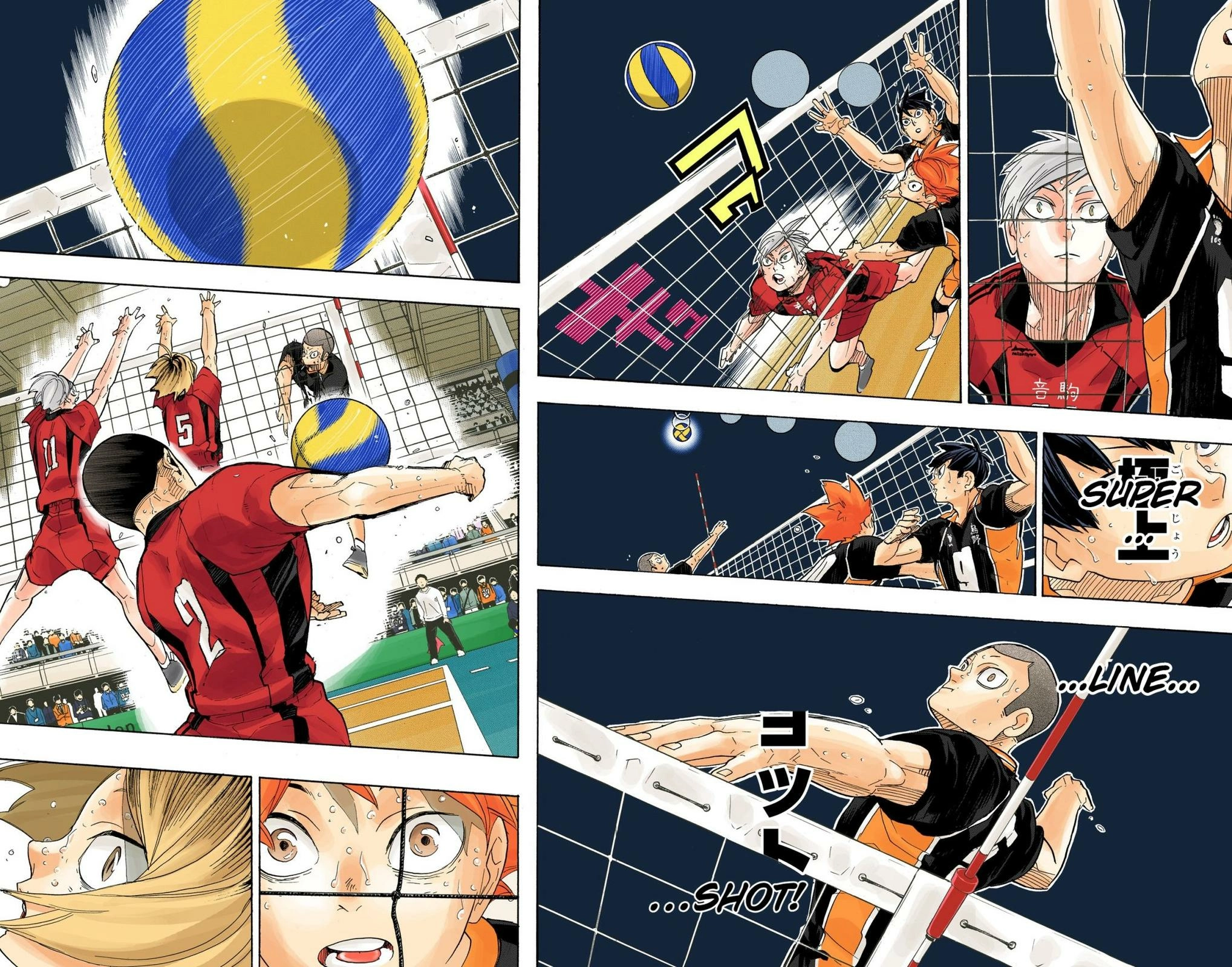 Read Haikyu!! (en) Manga Online