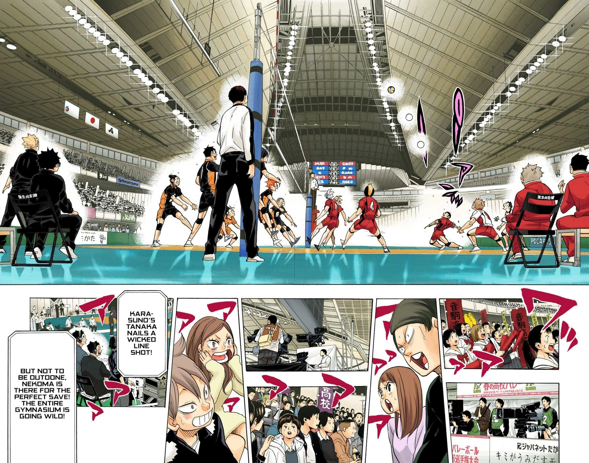 Read Haikyu!! (en) Manga Online