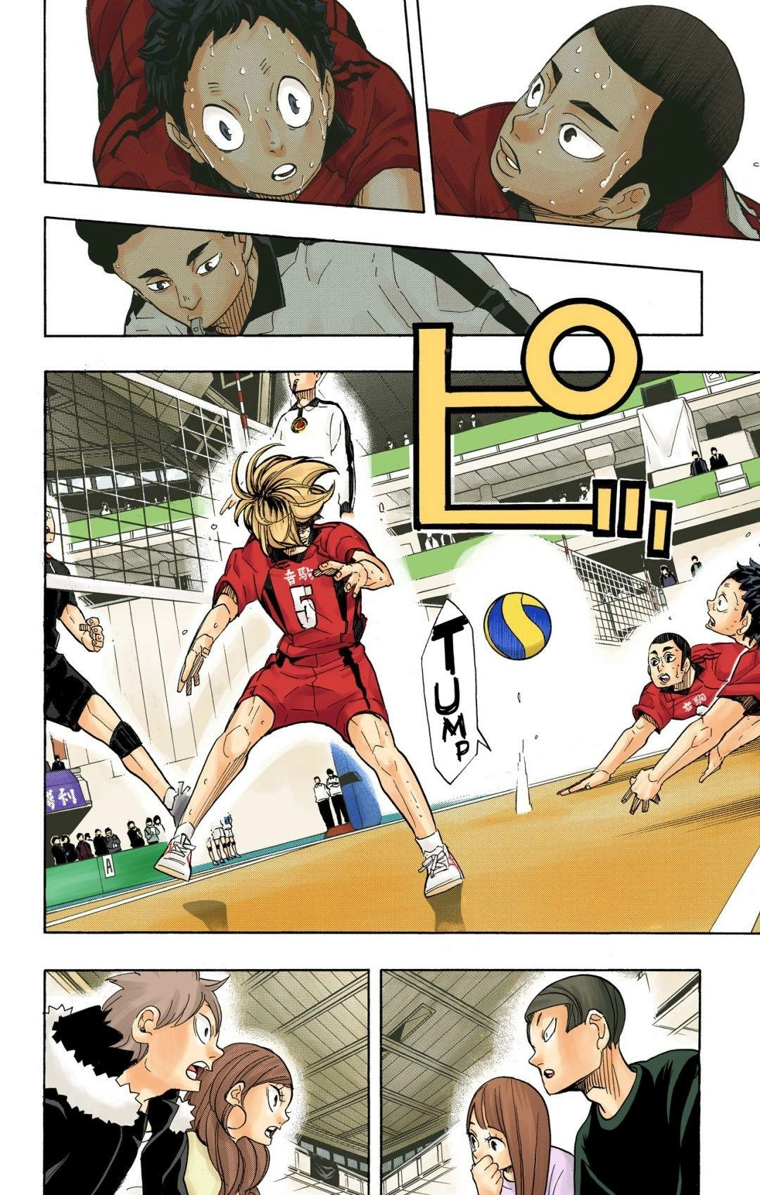 Read Haikyu!! (en) Manga Online