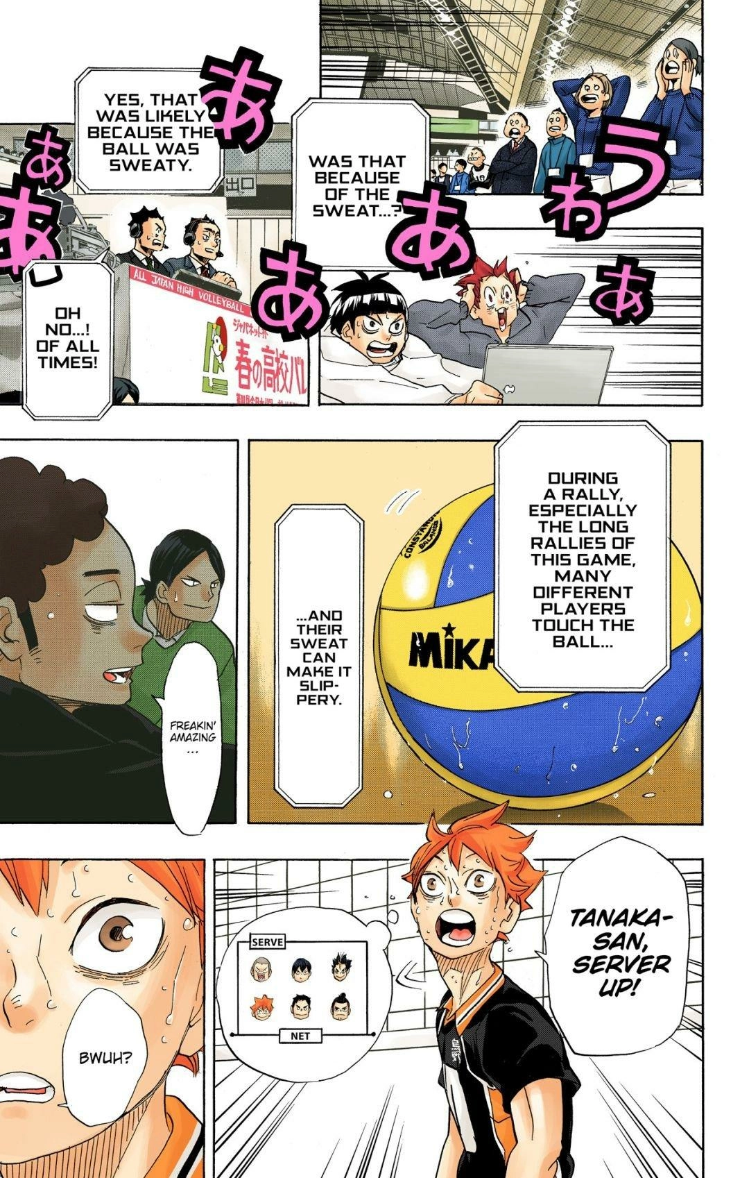 Read Haikyu!! (en) Manga Online