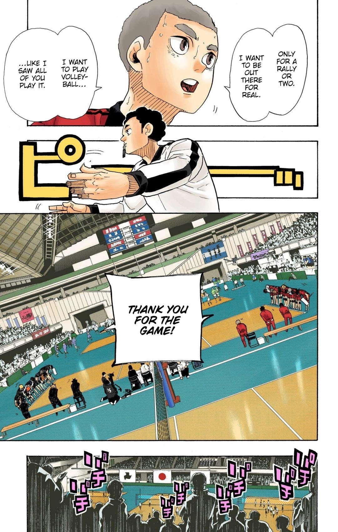 Read Haikyu!! (en) Manga Online