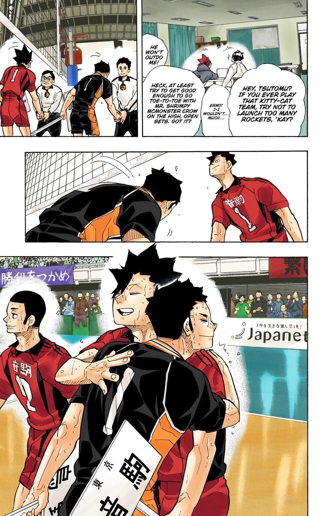 Read Haikyu!! (en) Manga Online