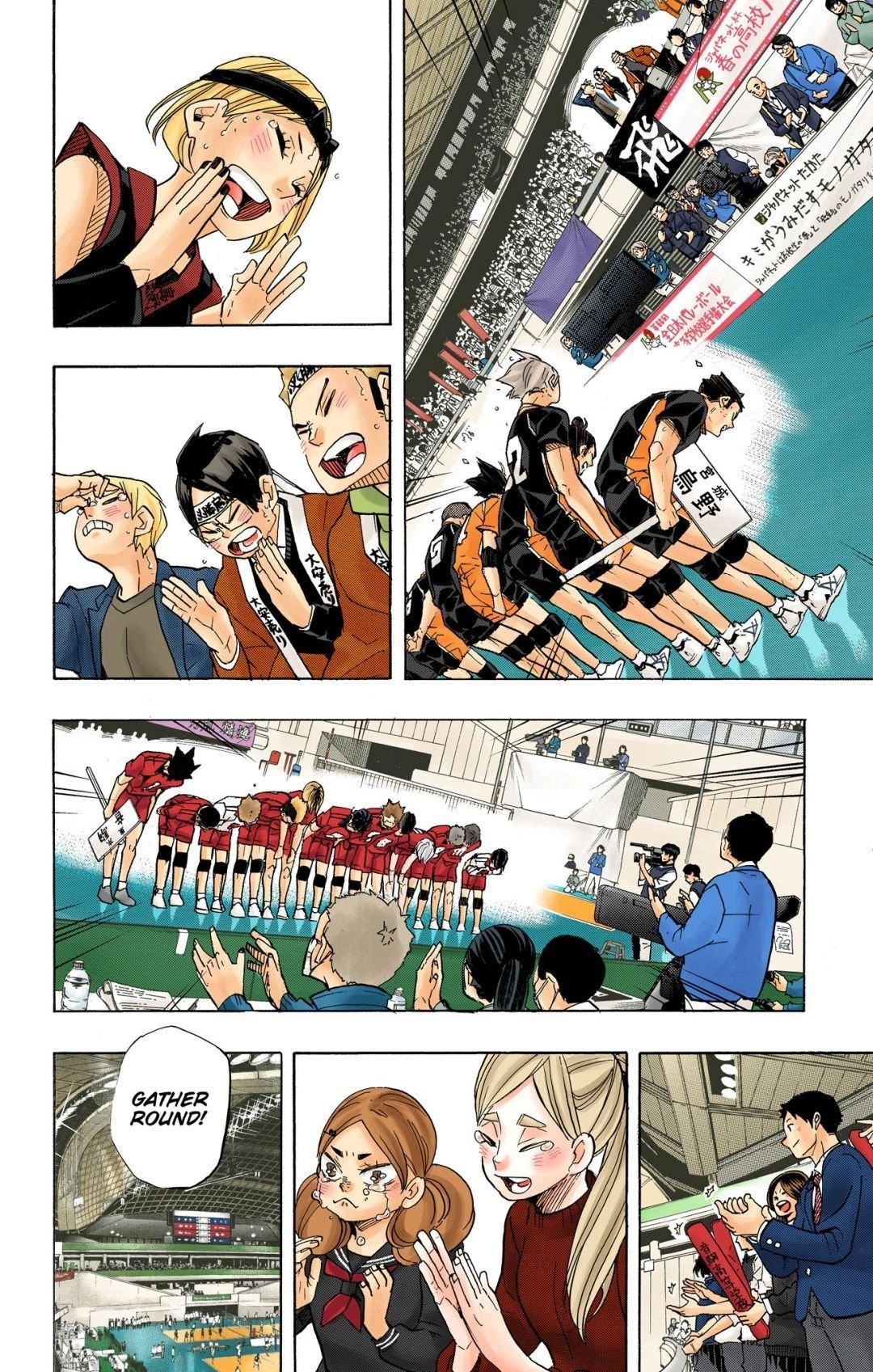 Read Haikyu!! (en) Manga Online