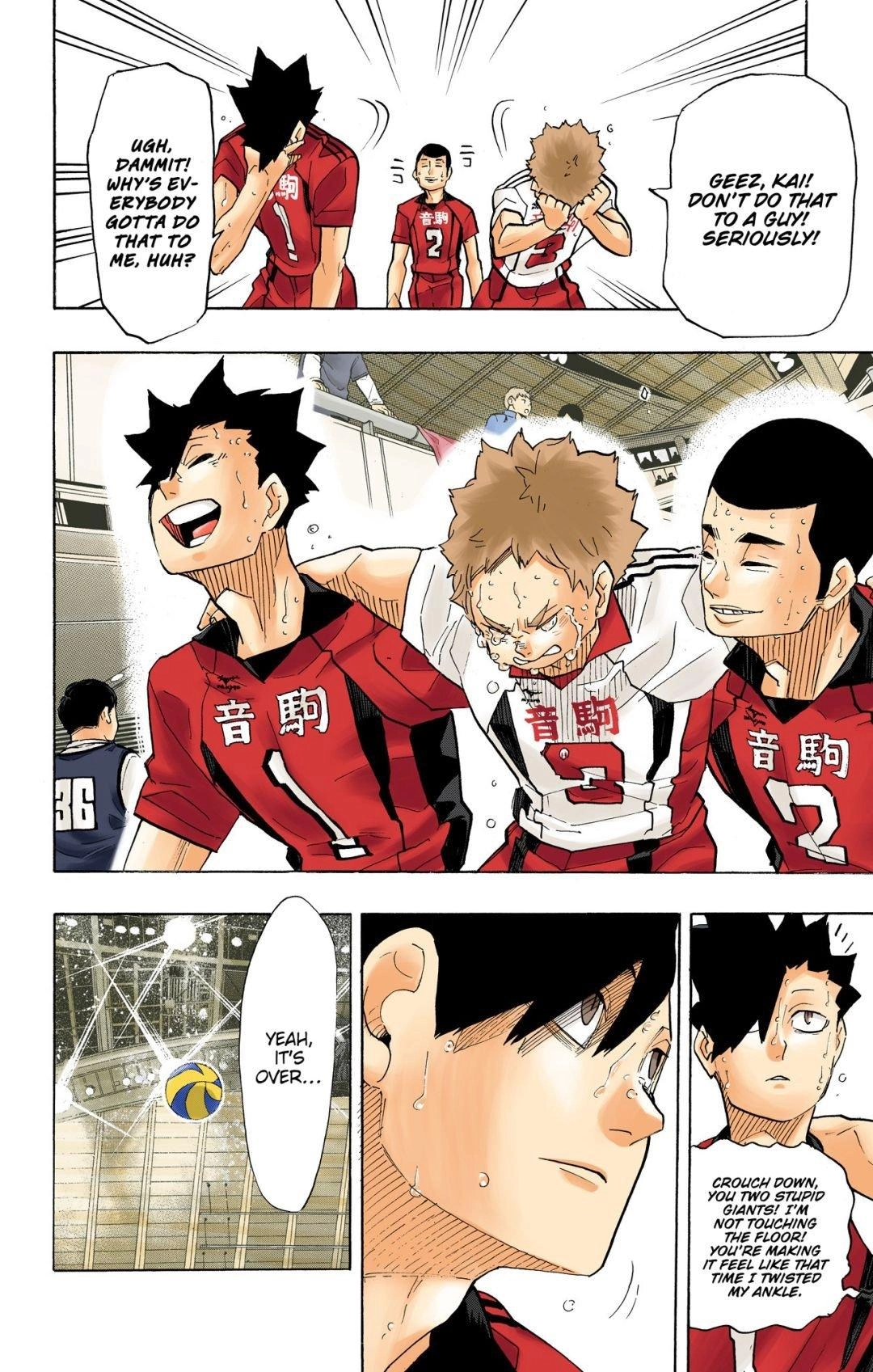 Read Haikyu!! (en) Manga Online
