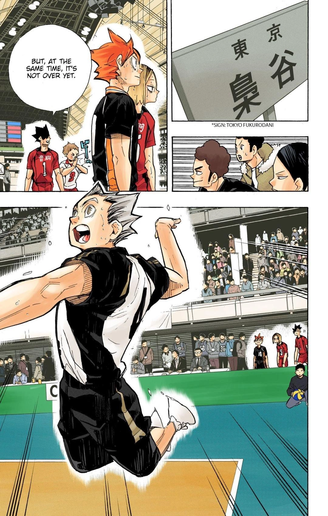 Read Haikyu!! (en) Manga Online