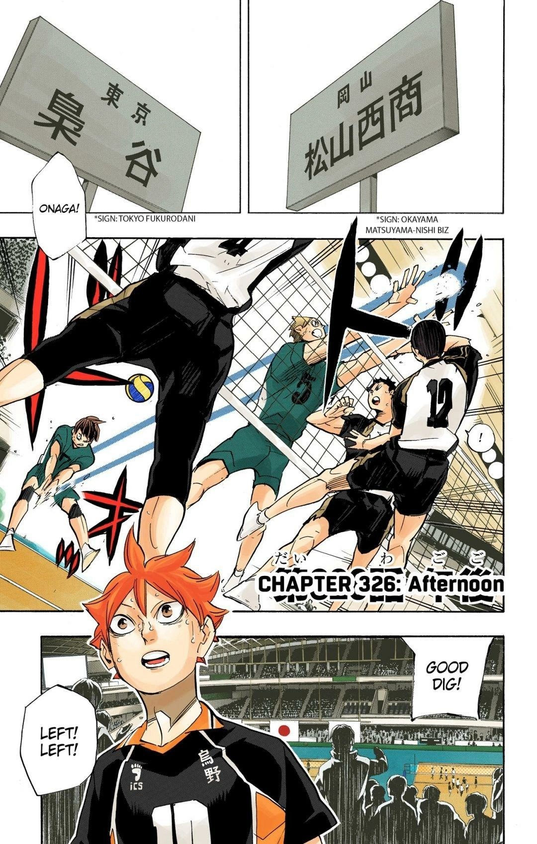 Read Haikyu!! (en) Manga Online