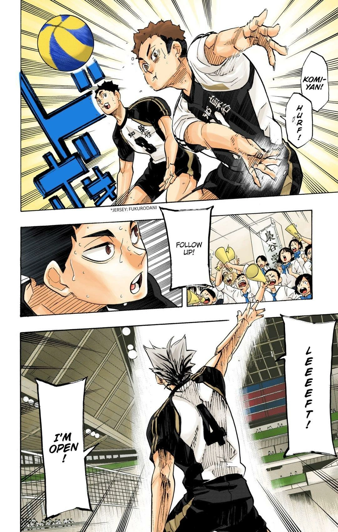 Read Haikyu!! (en) Manga Online