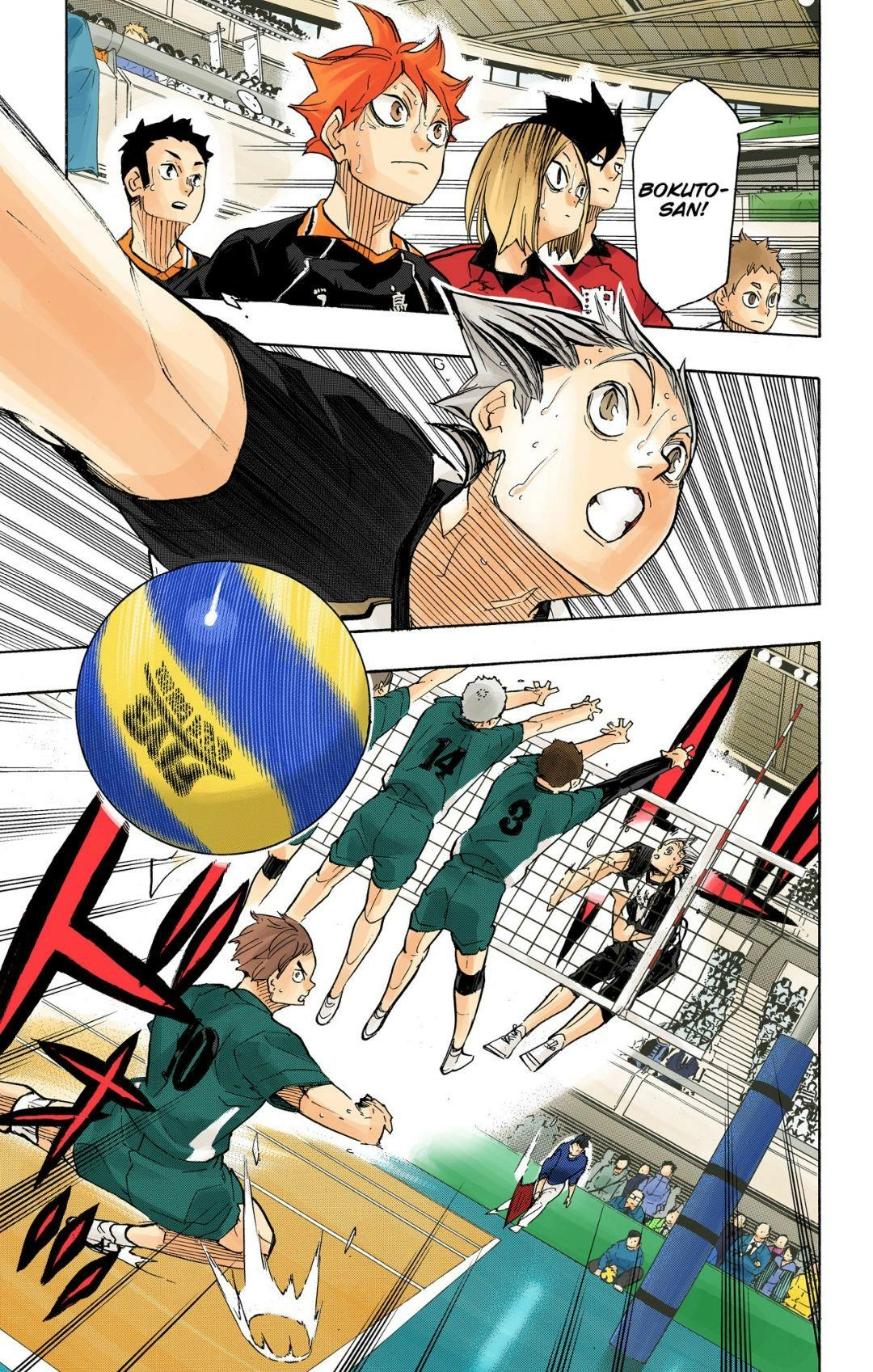 Read Haikyu!! (en) Manga Online