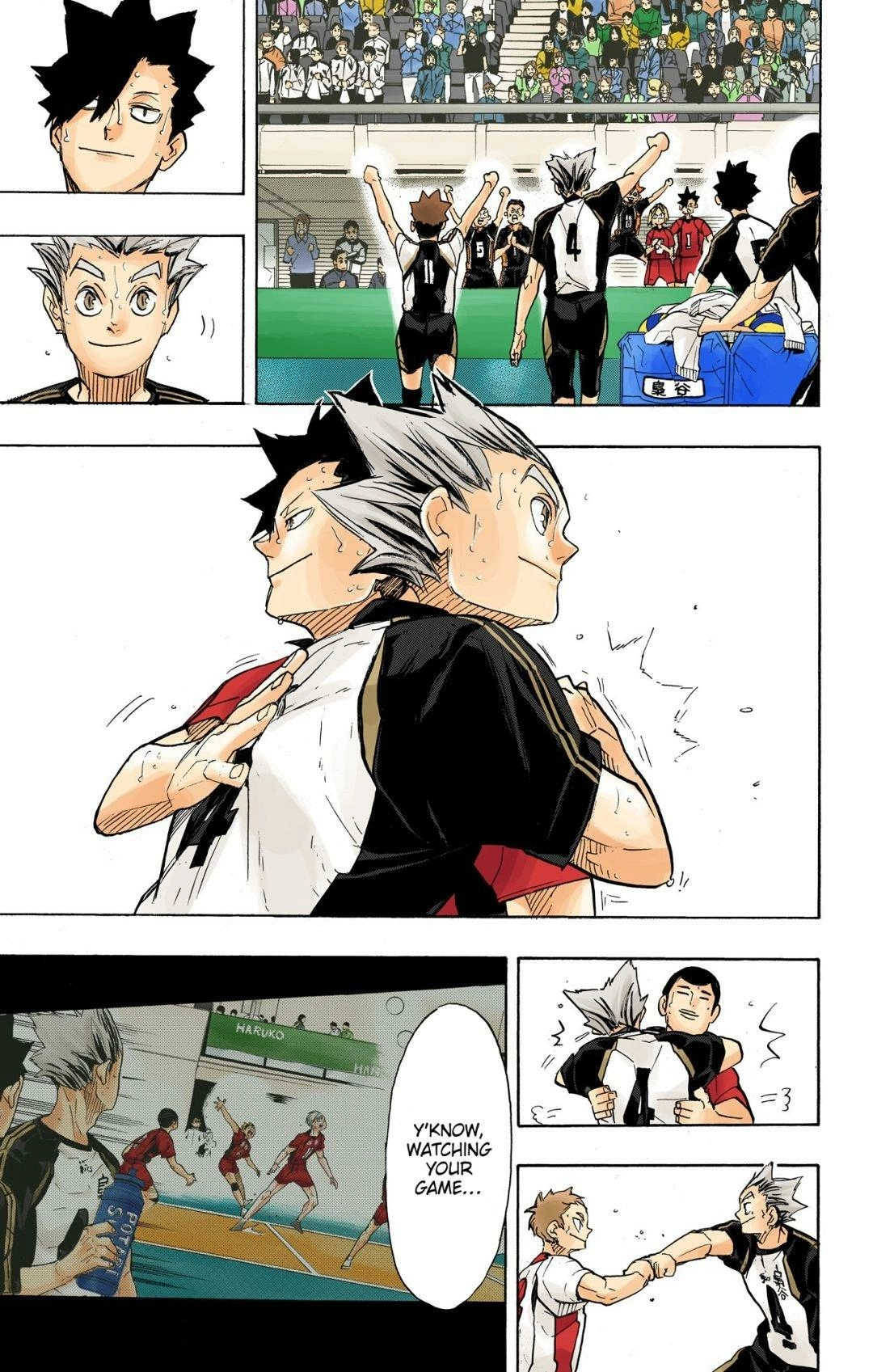 Read Haikyu!! (en) Manga Online