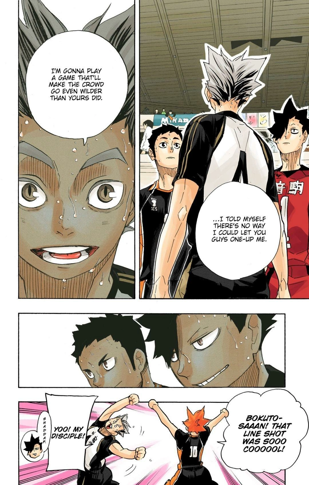Read Haikyu!! (en) Manga Online