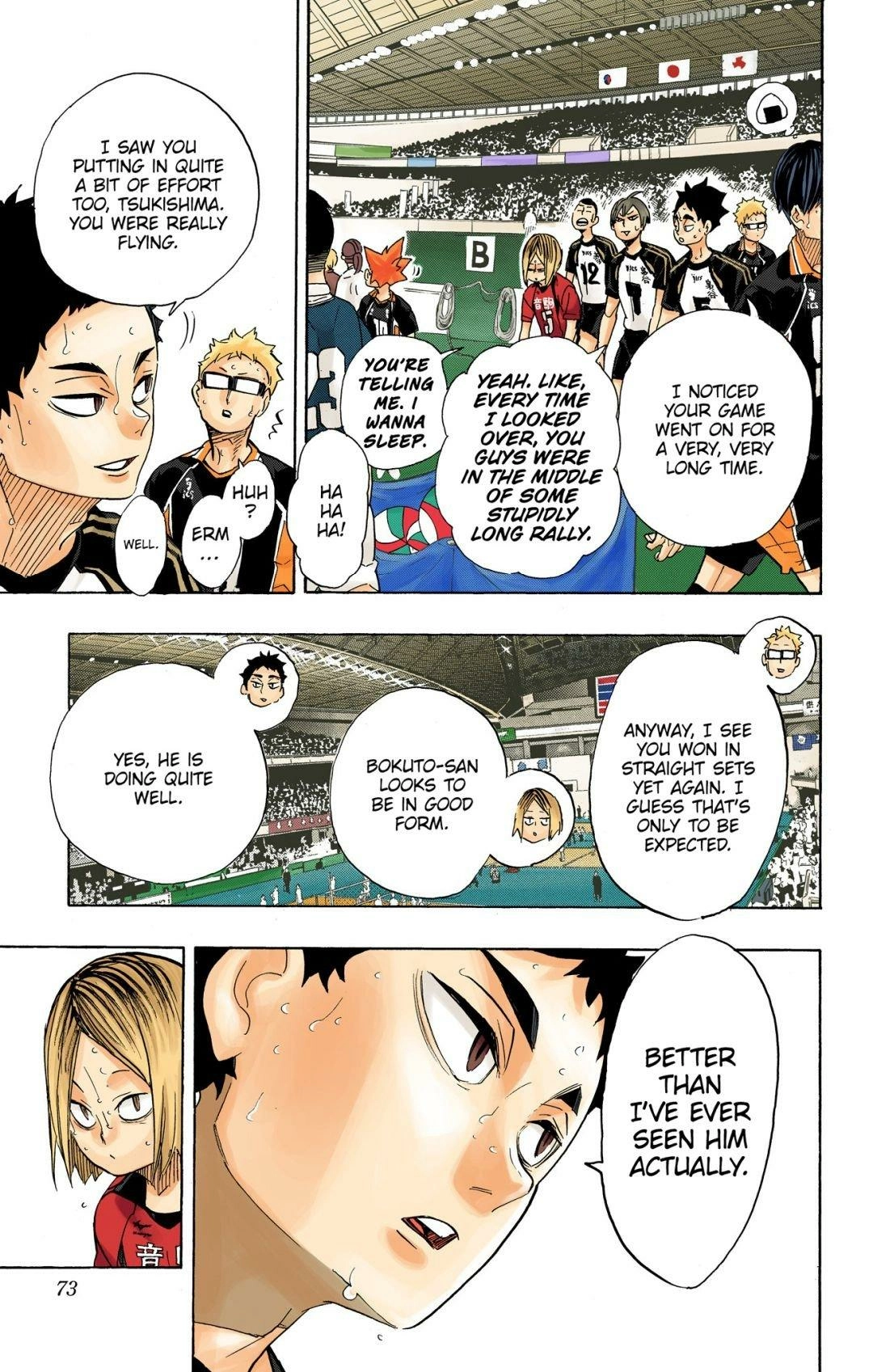 Read Haikyu!! (en) Manga Online