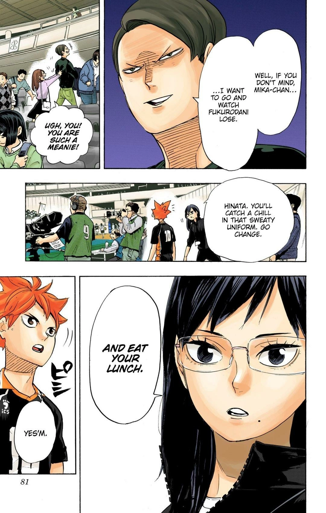 Read Haikyu!! (en) Manga Online