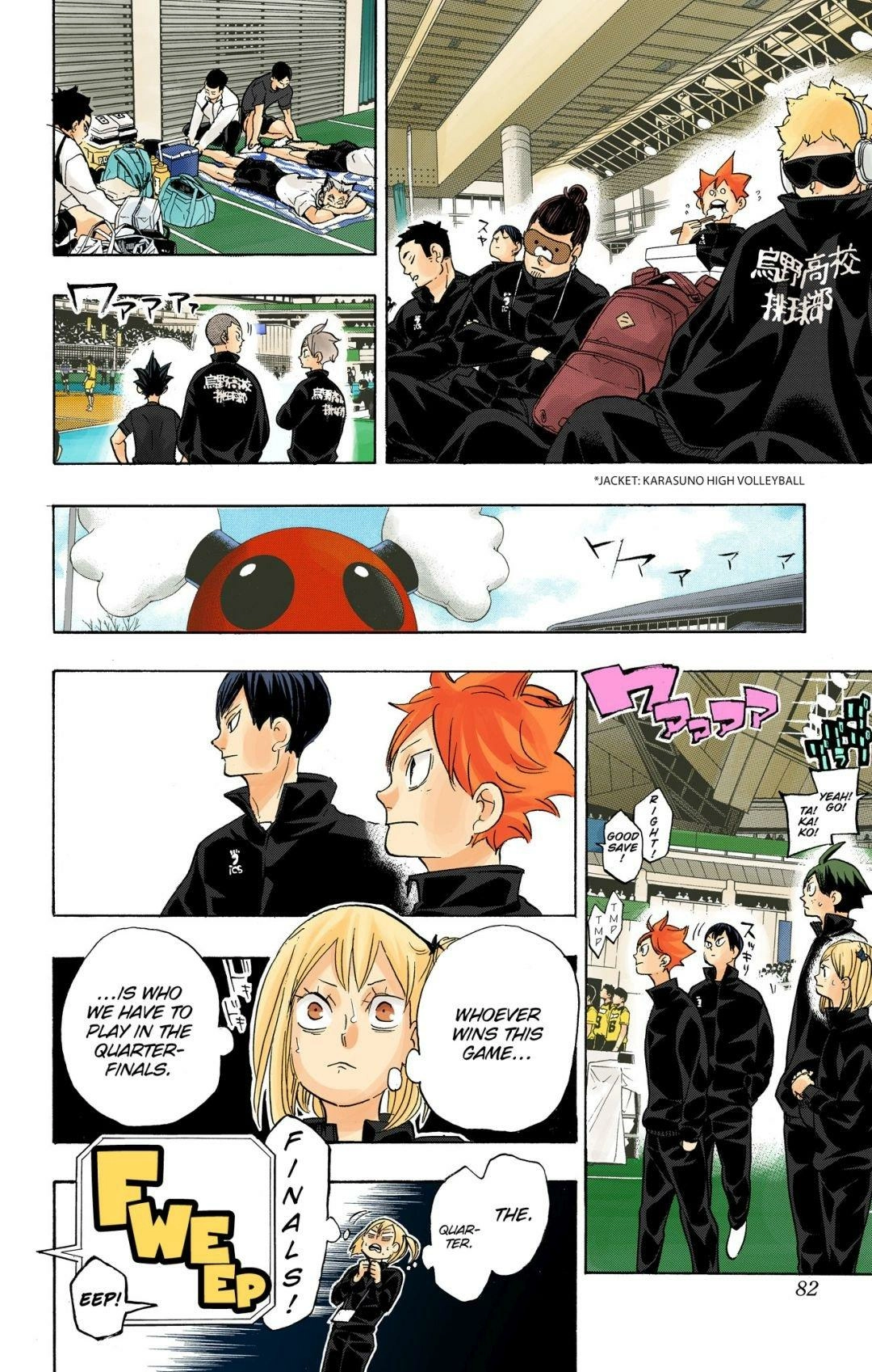Read Haikyu!! (en) Manga Online