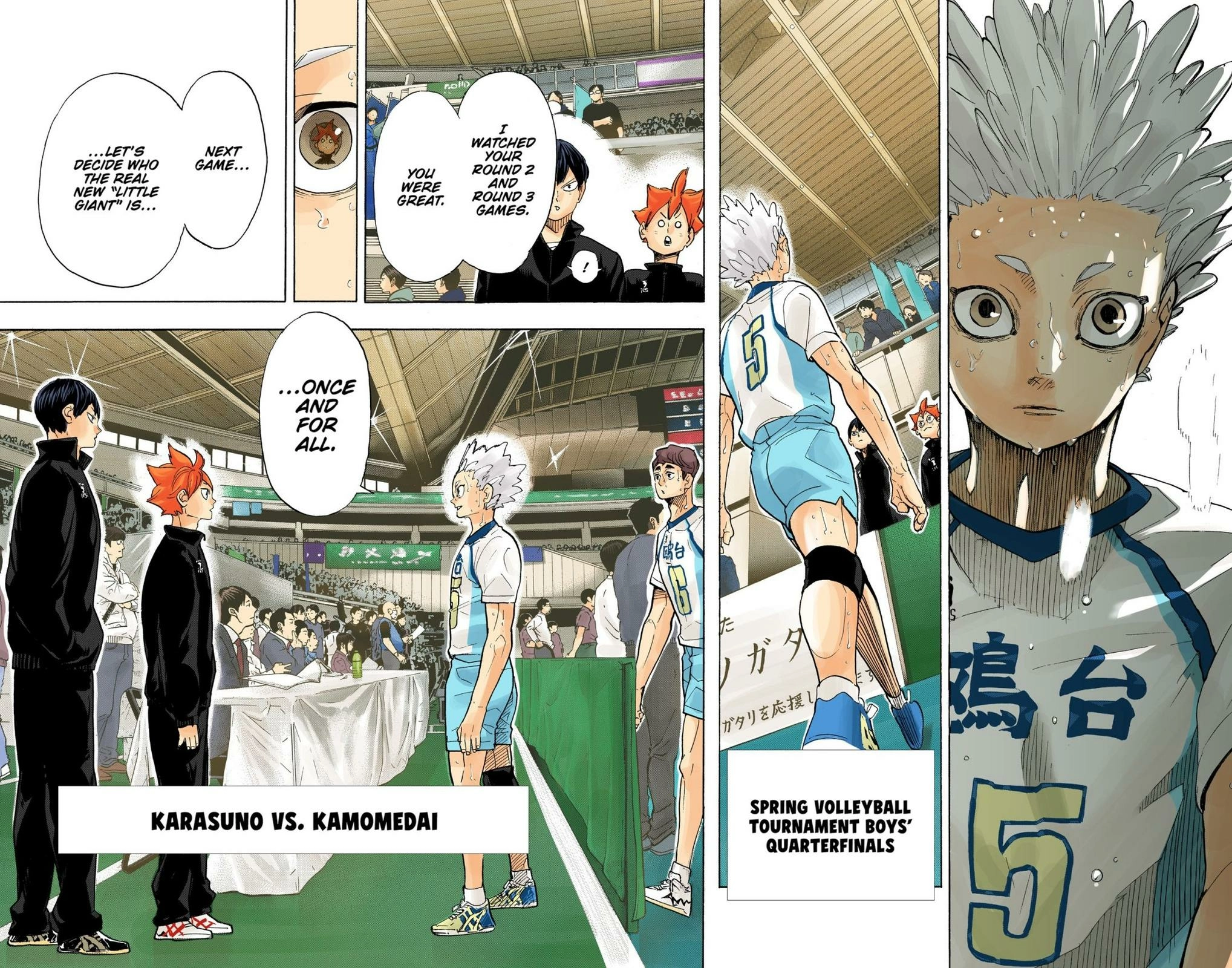 Read Haikyu!! (en) Manga Online