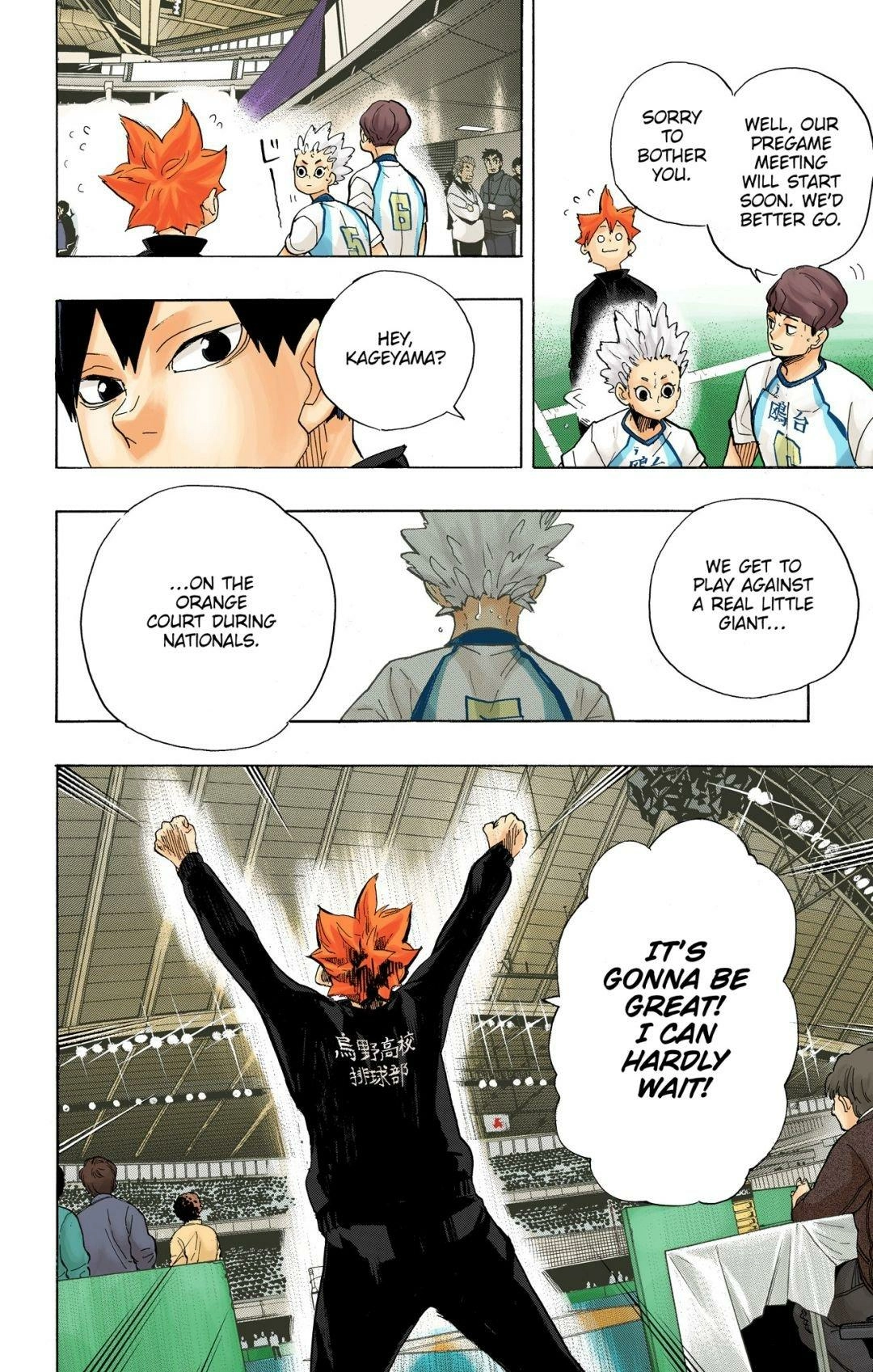 Read Haikyu!! (en) Manga Online