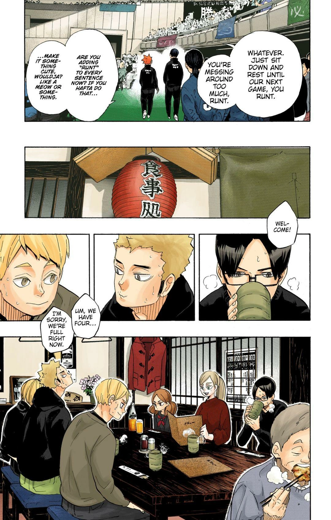 Read Haikyu!! (en) Manga Online