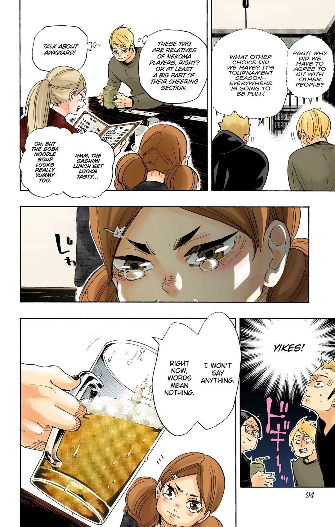 Read Haikyu!! (en) Manga Online