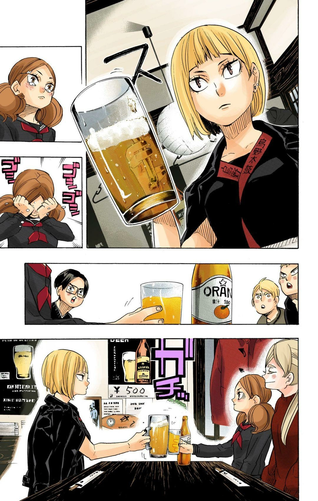 Read Haikyu!! (en) Manga Online