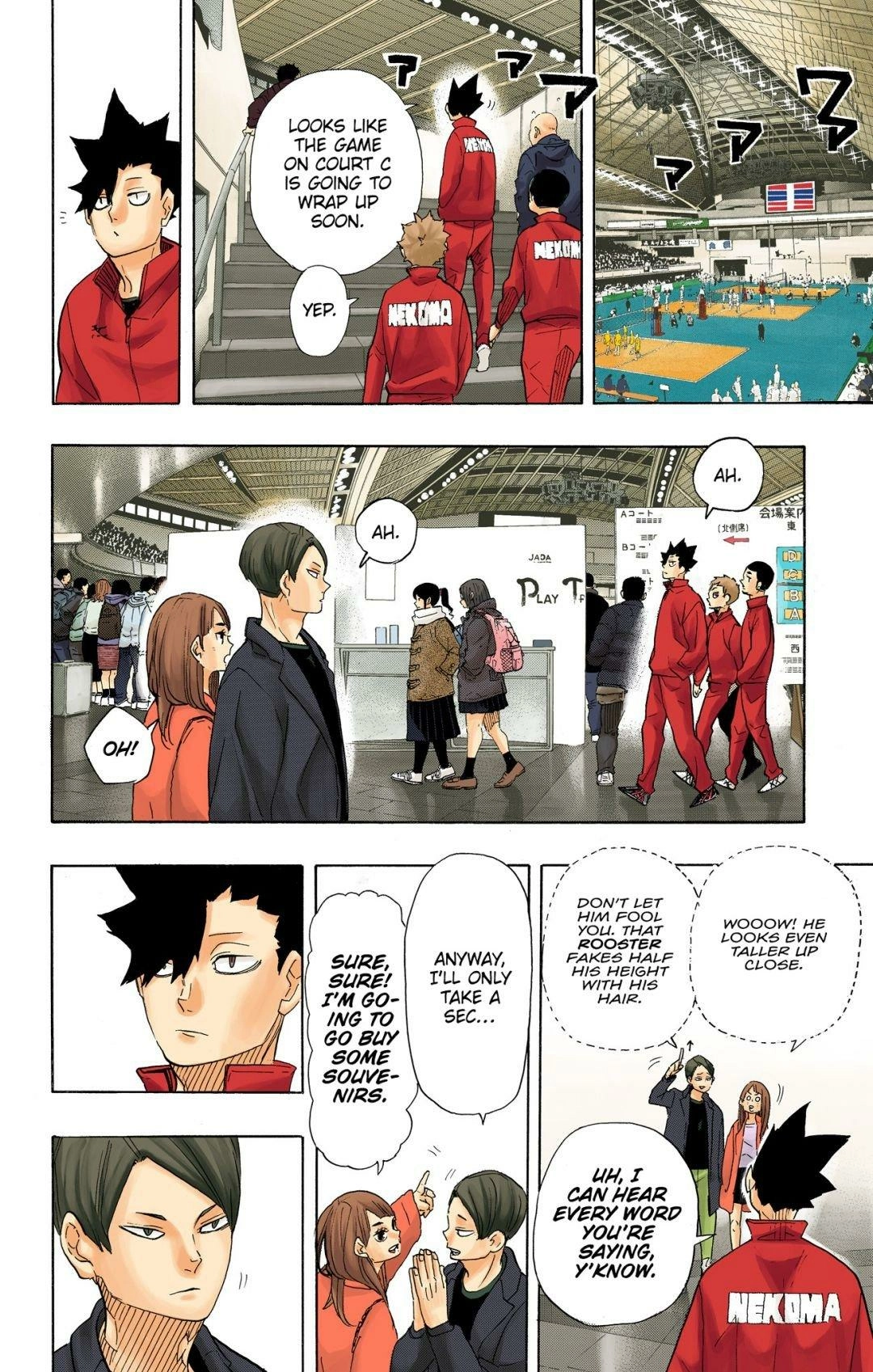 Read Haikyu!! (en) Manga Online