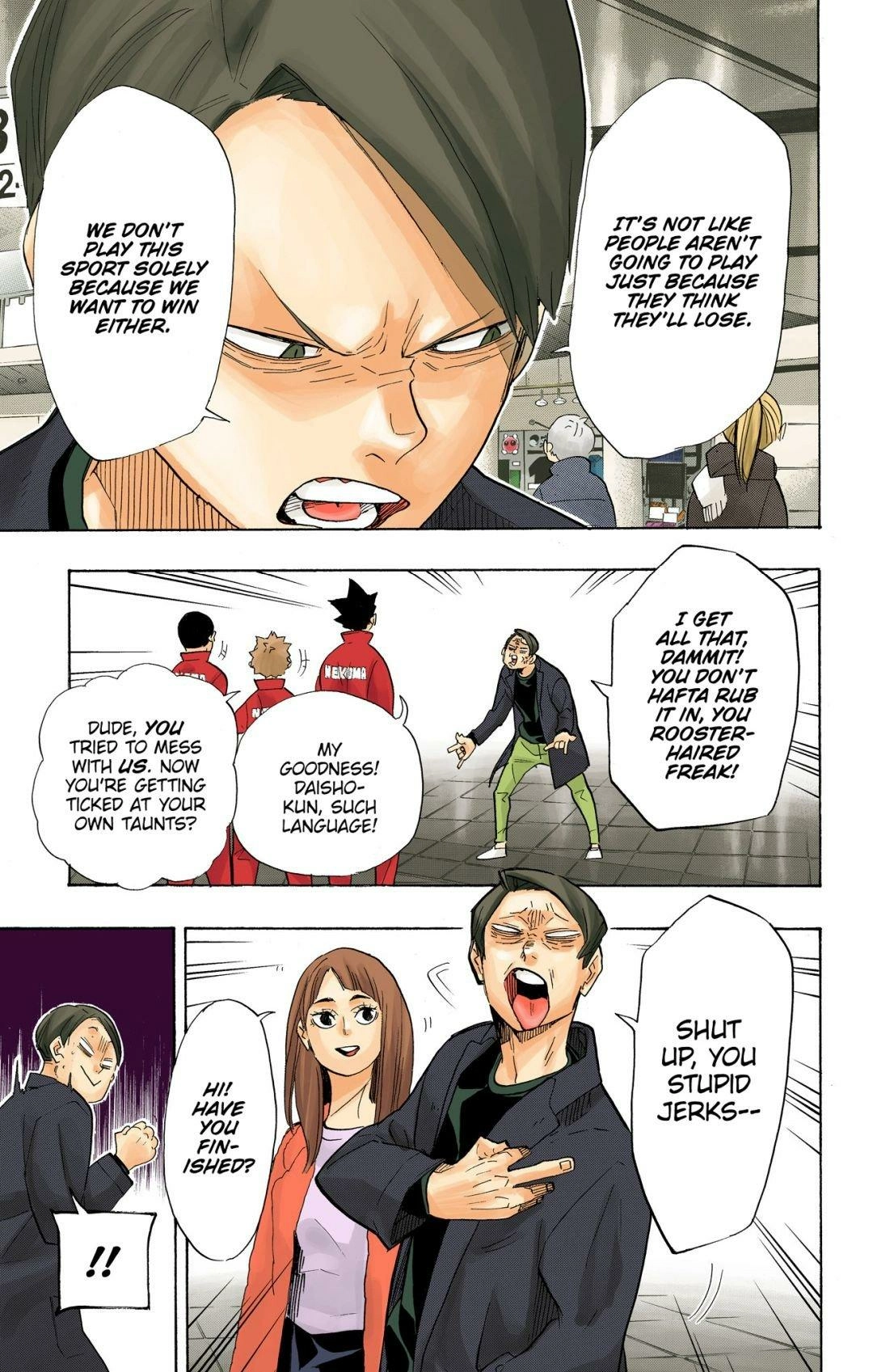 Read Haikyu!! (en) Manga Online