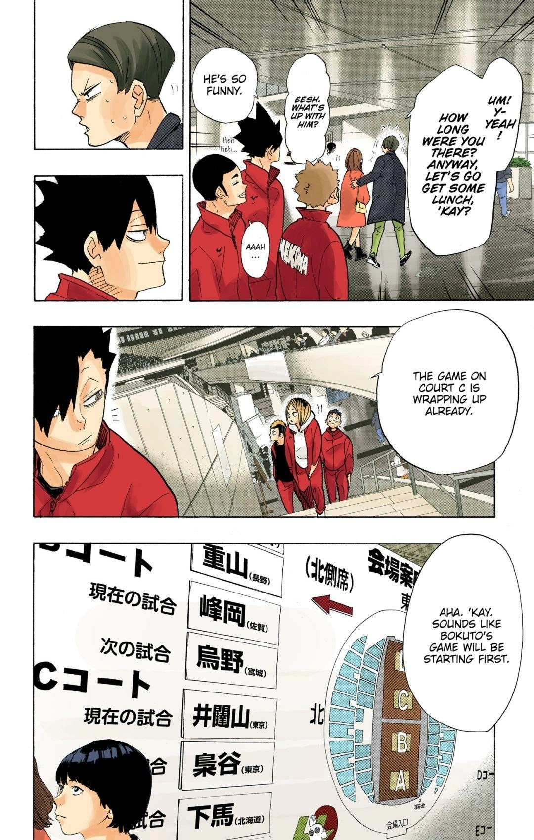 Read Haikyu!! (en) Manga Online