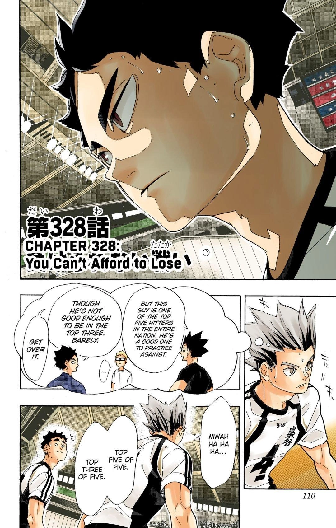 Read Haikyu!! (en) Manga Online