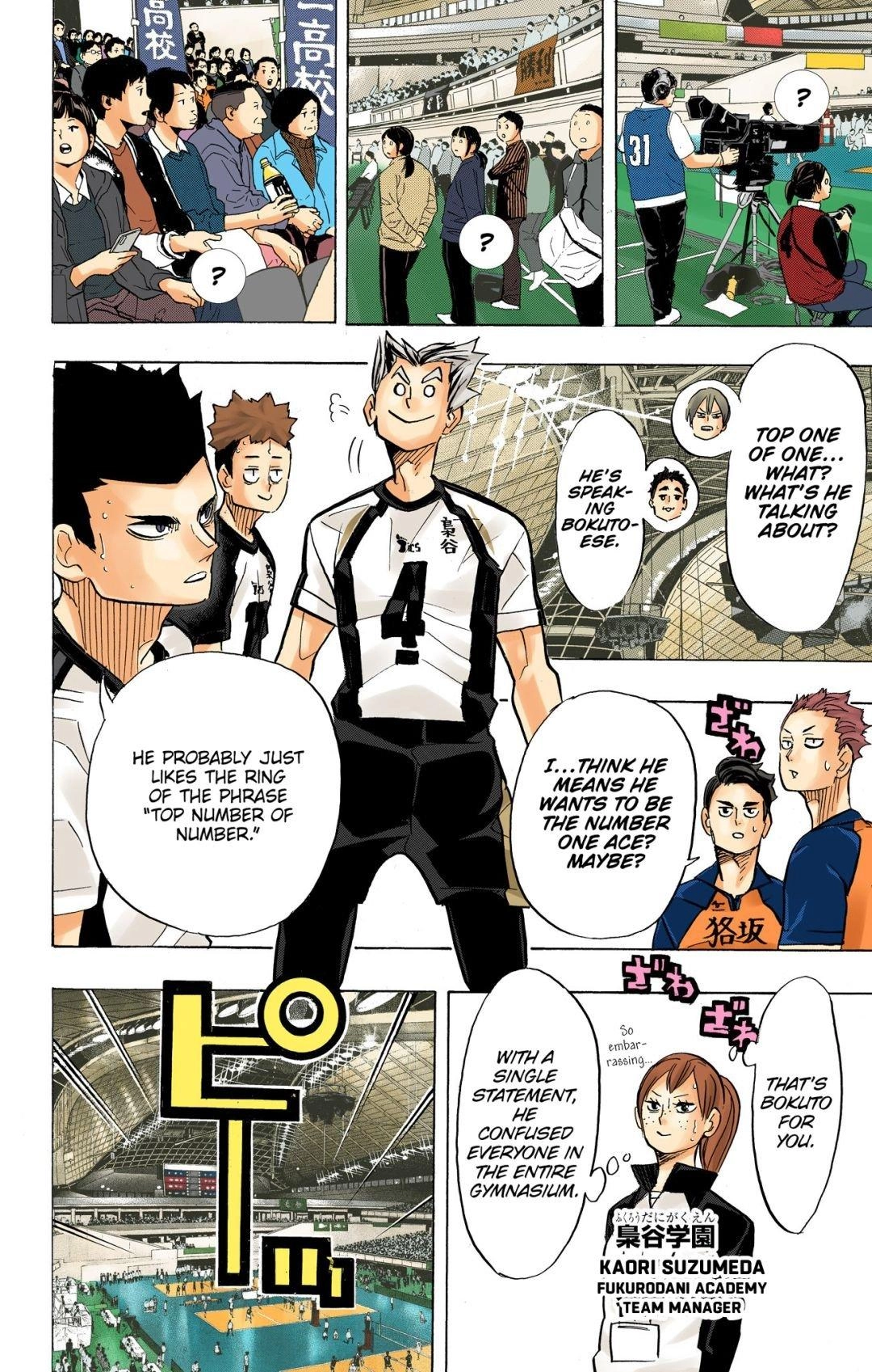 Read Haikyu!! (en) Manga Online