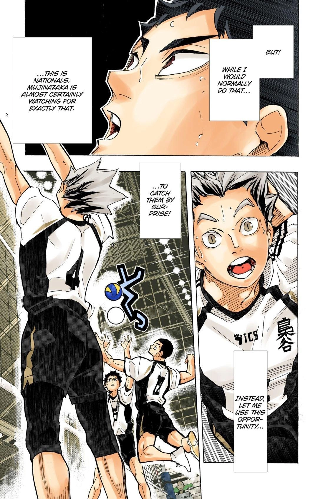 Read Haikyu!! (en) Manga Online