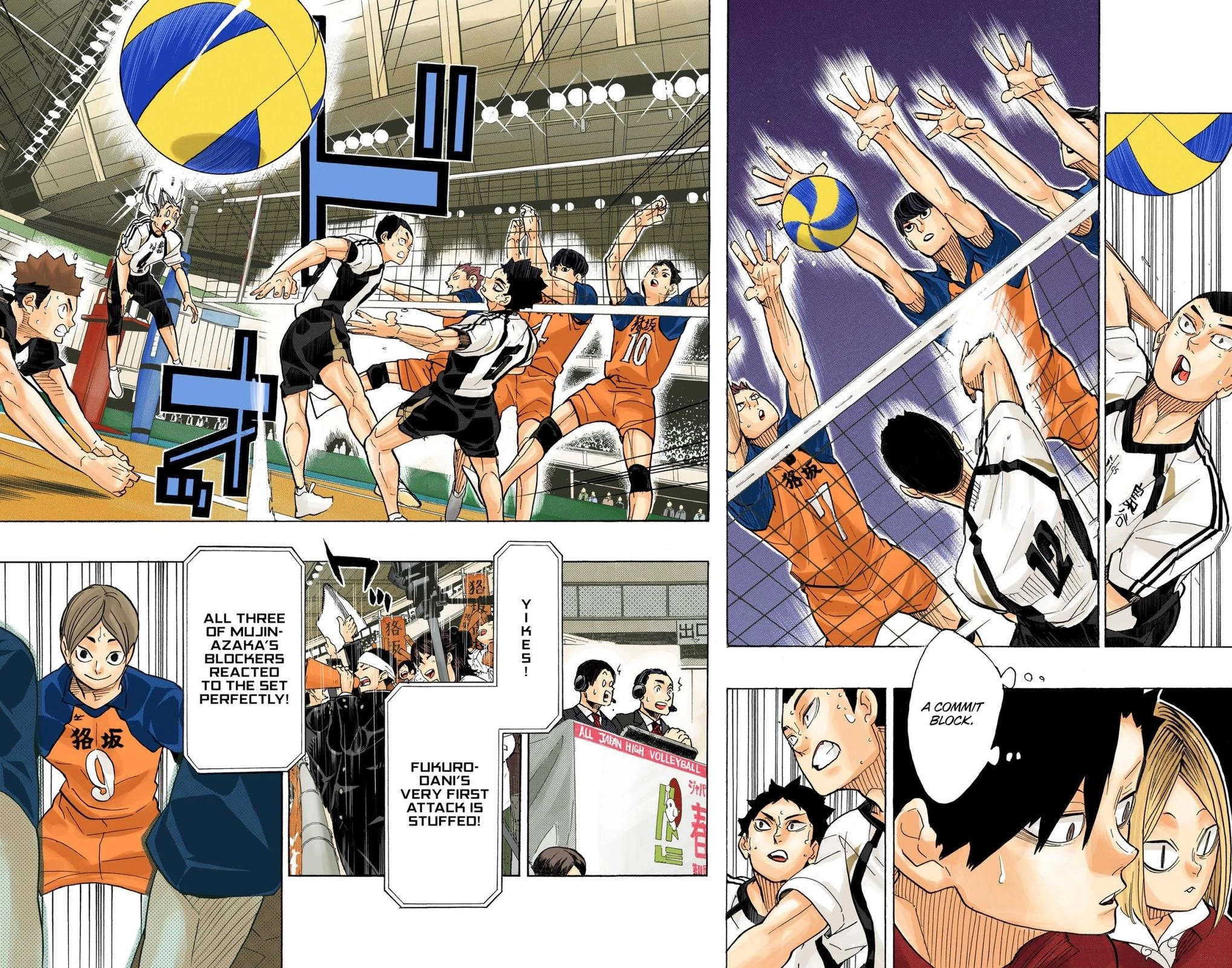 Read Haikyu!! (en) Manga Online