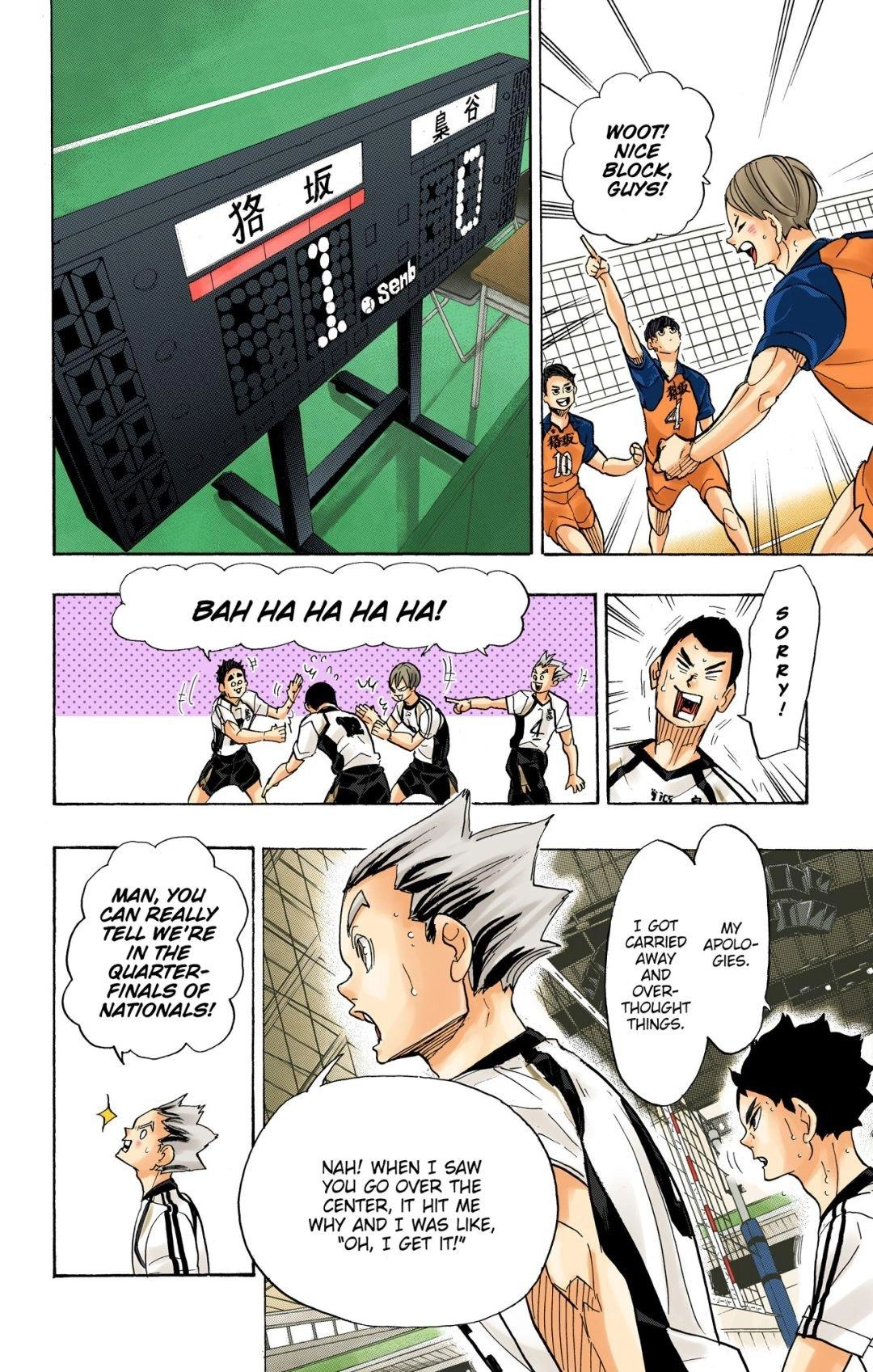 Read Haikyu!! (en) Manga Online