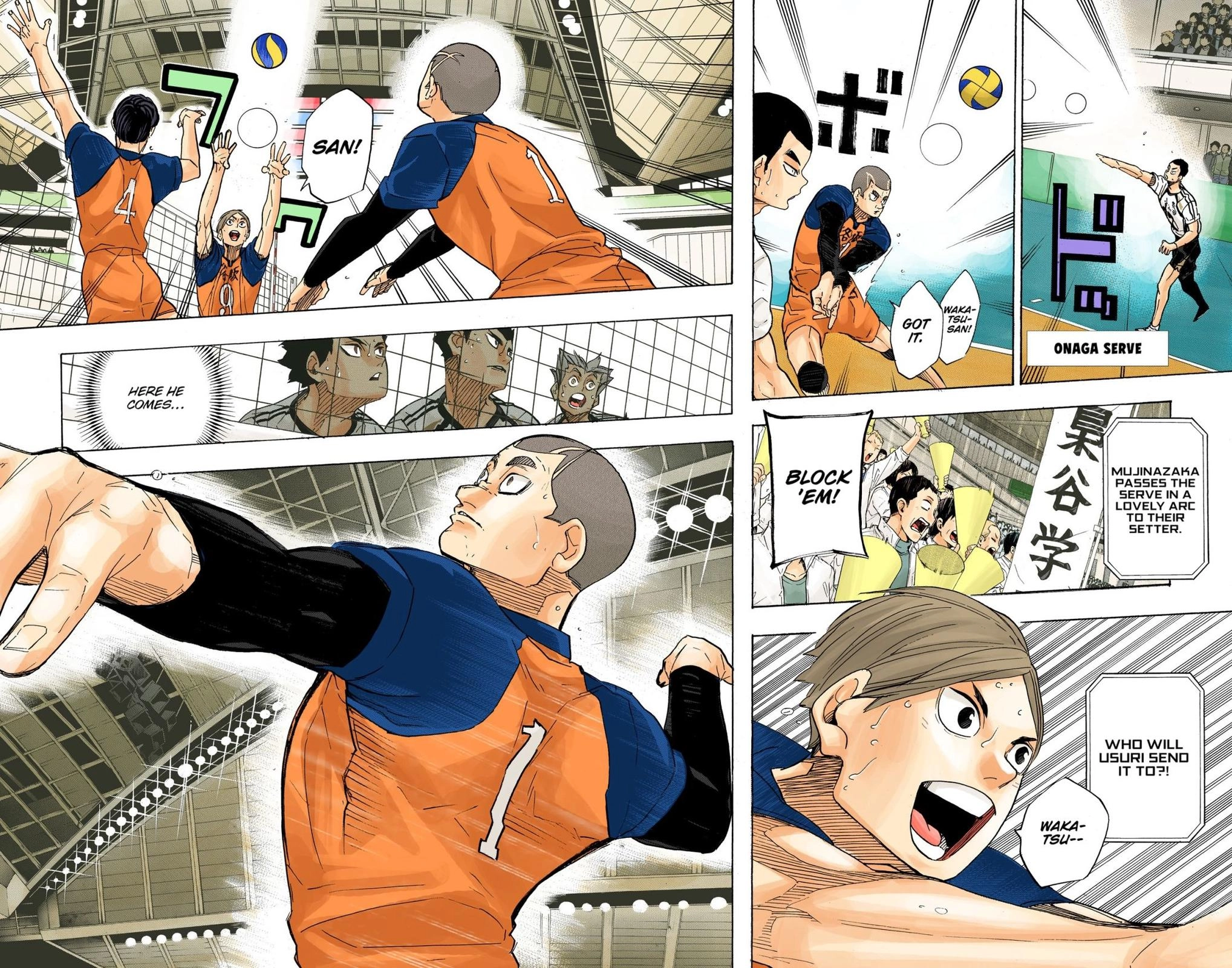 Read Haikyu!! (en) Manga Online