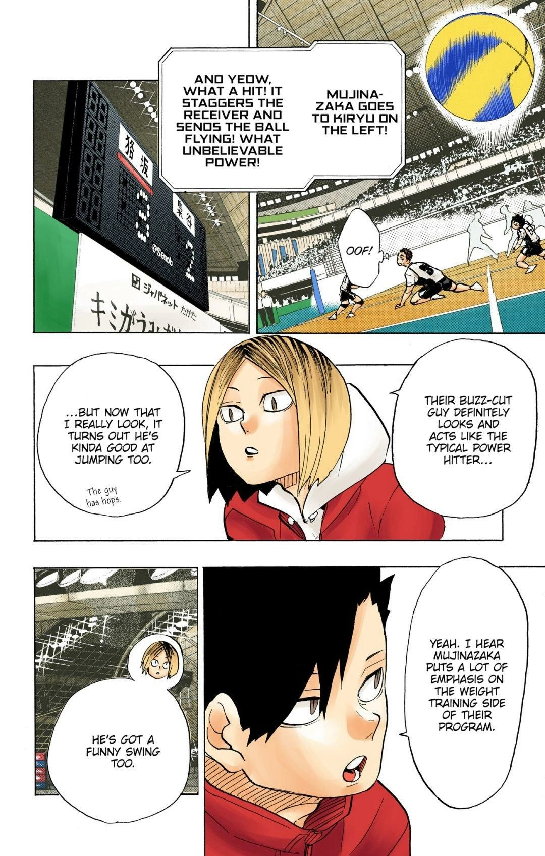 Read Haikyu!! (en) Manga Online