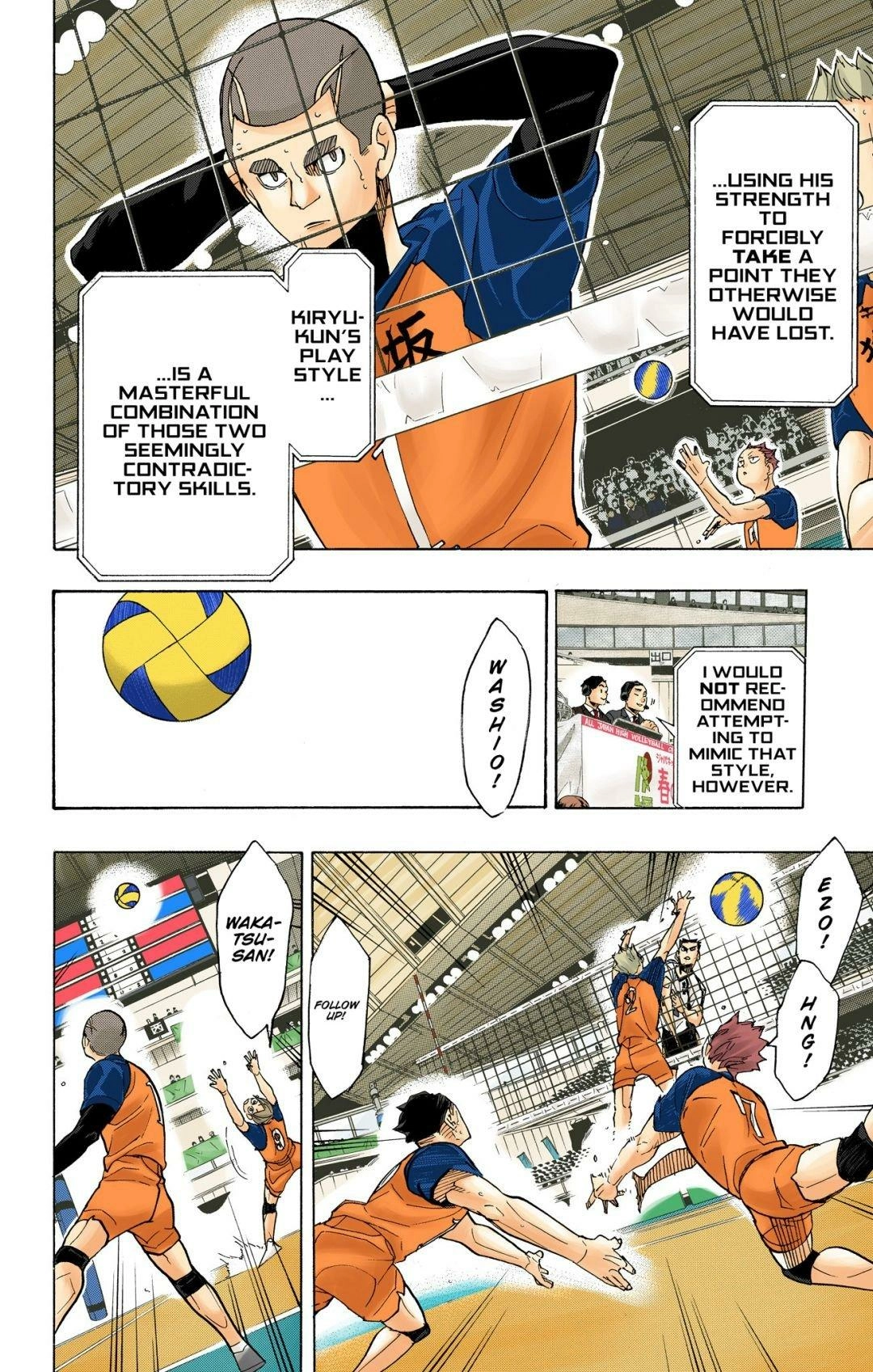 Read Haikyu!! (en) Manga Online