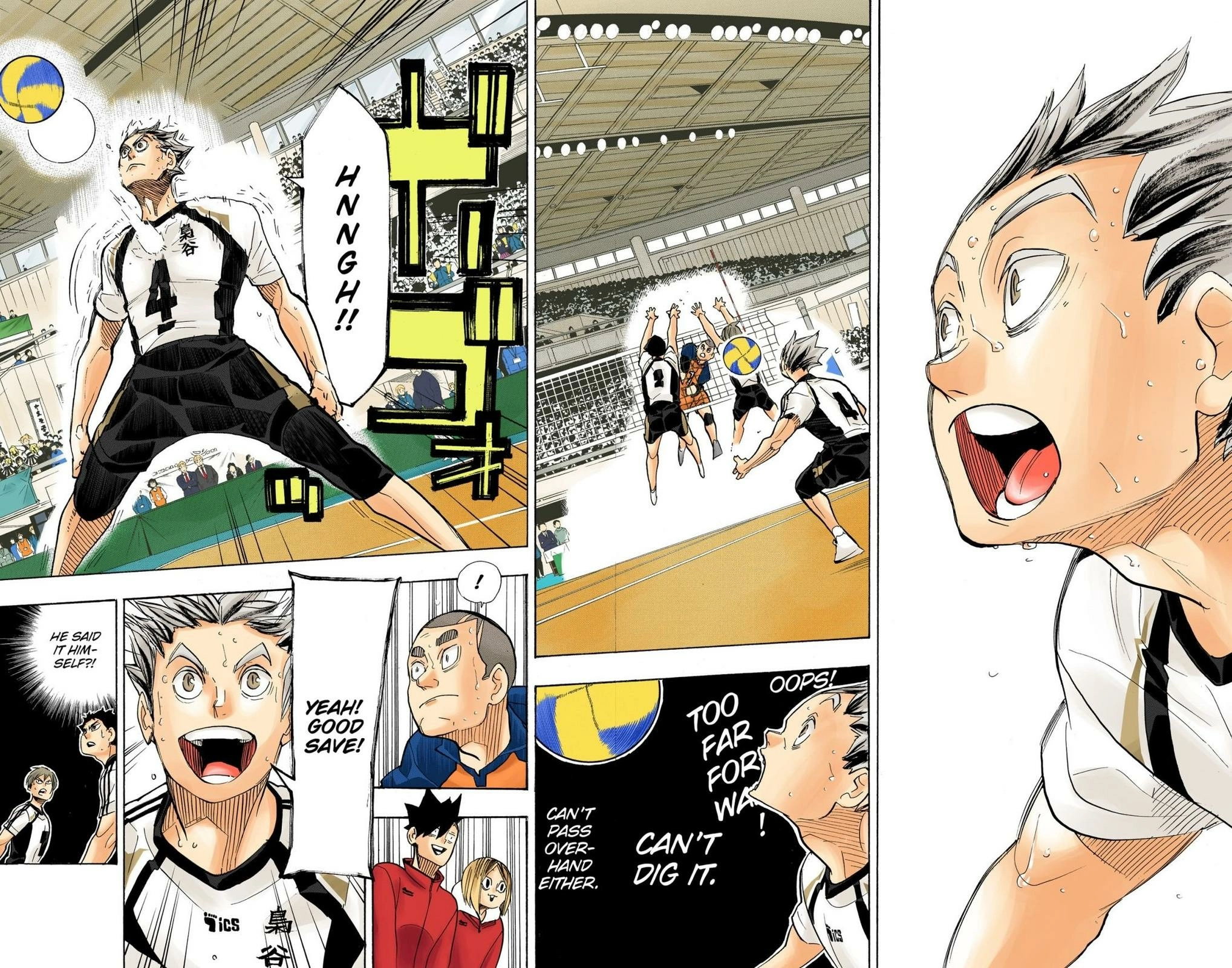Read Haikyu!! (en) Manga Online