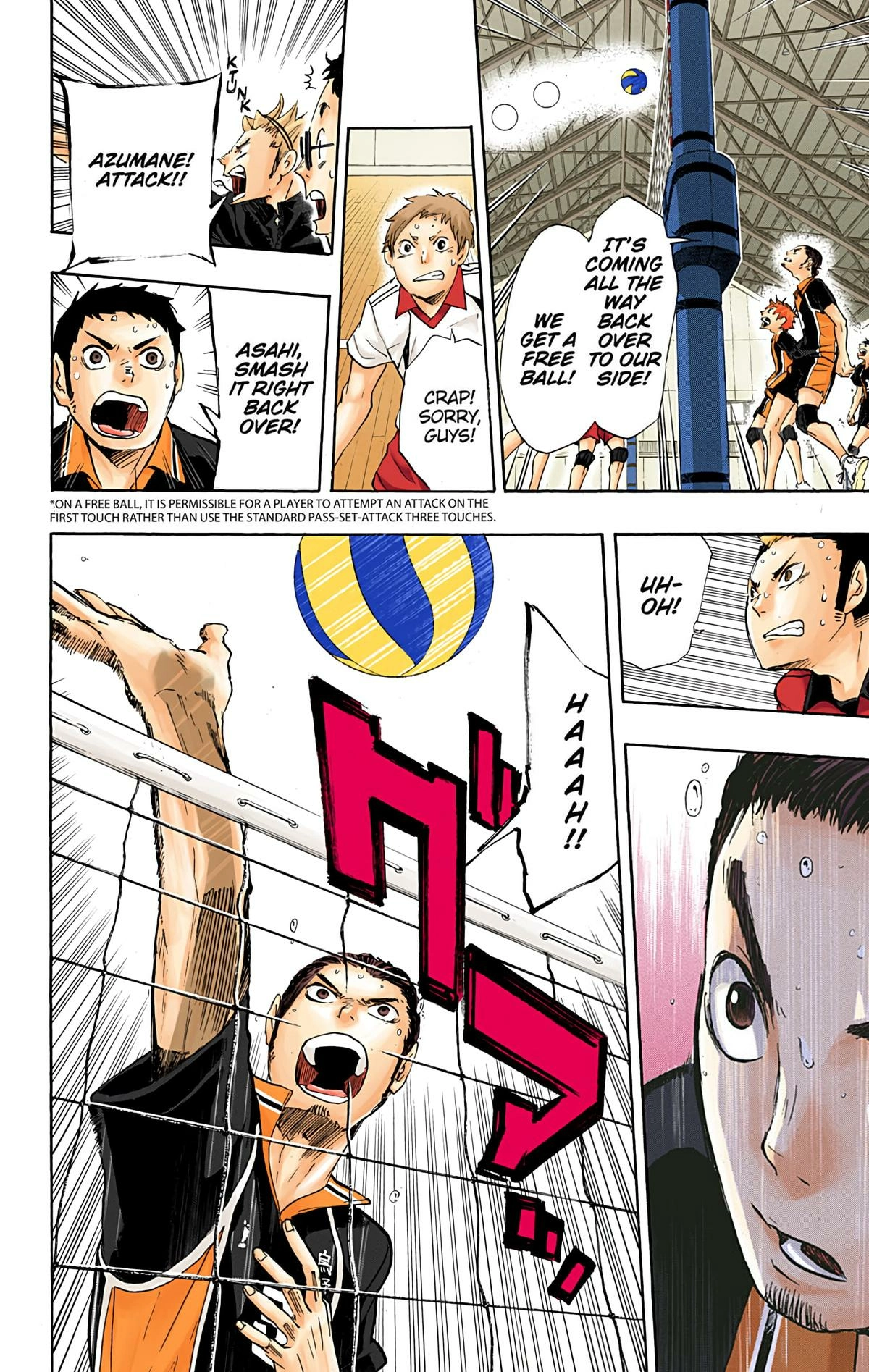 Read Haikyu!! (en) Manga Online
