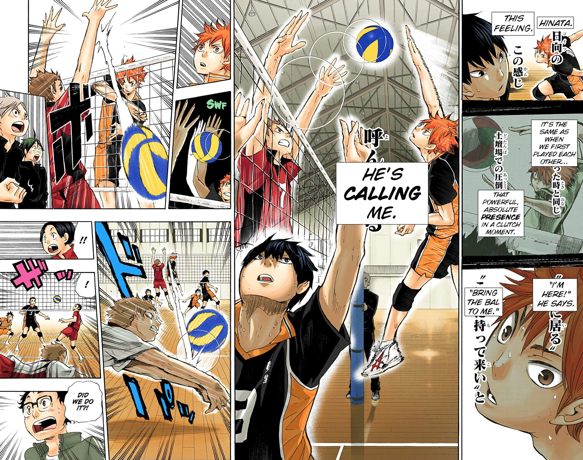 Read Haikyu!! (en) Manga Online