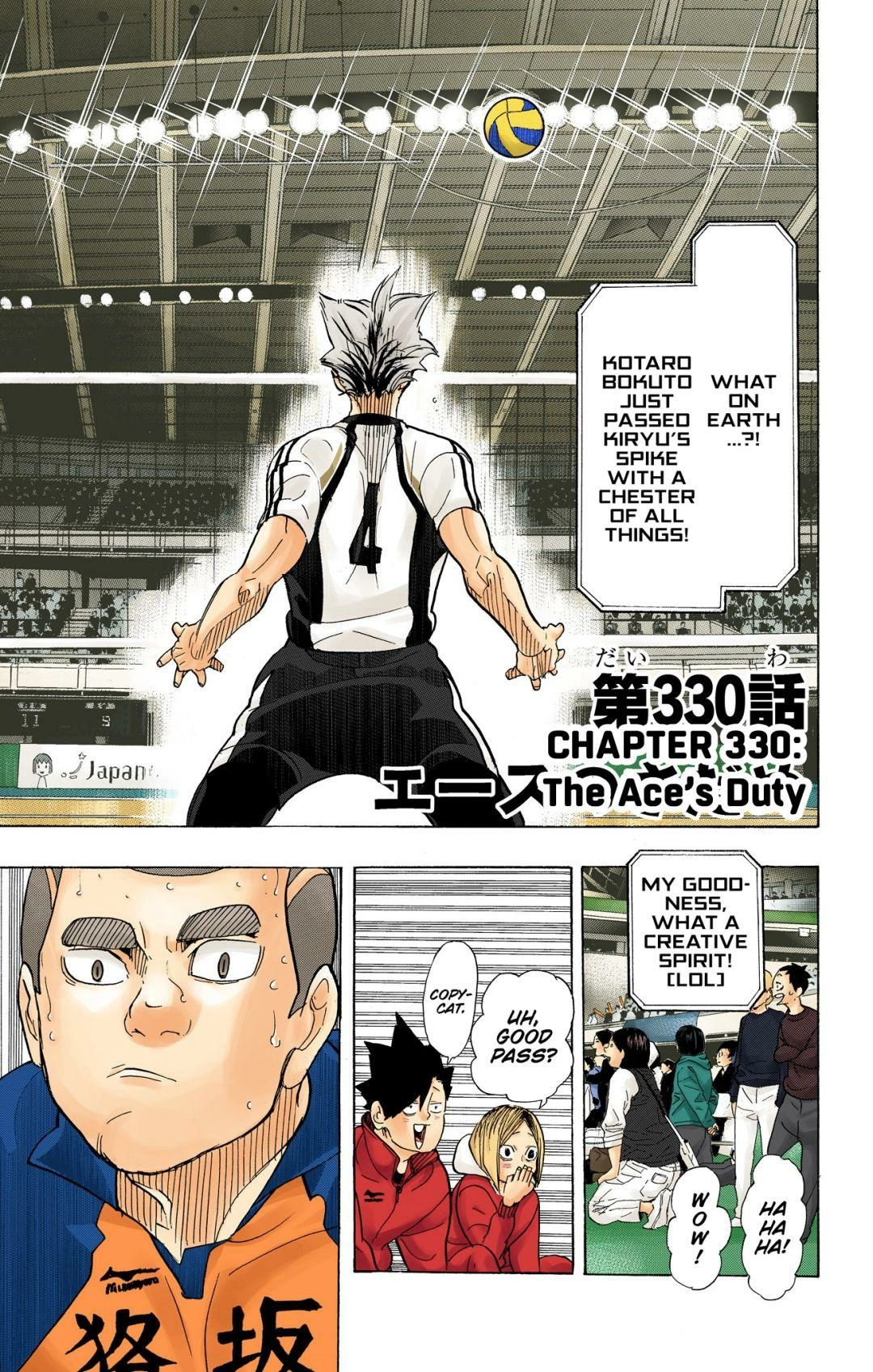 Read Haikyu!! (en) Manga Online